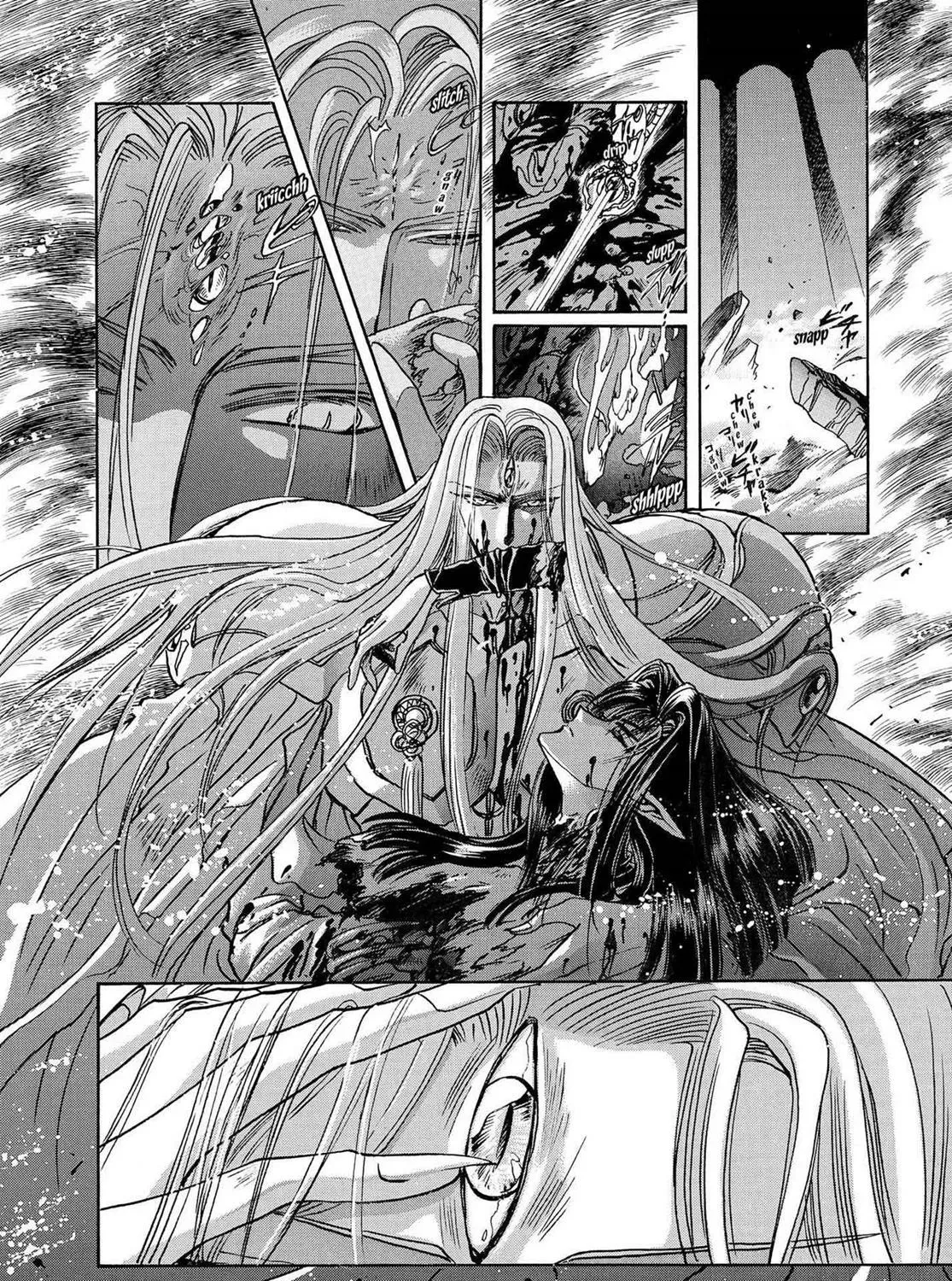 Page 298