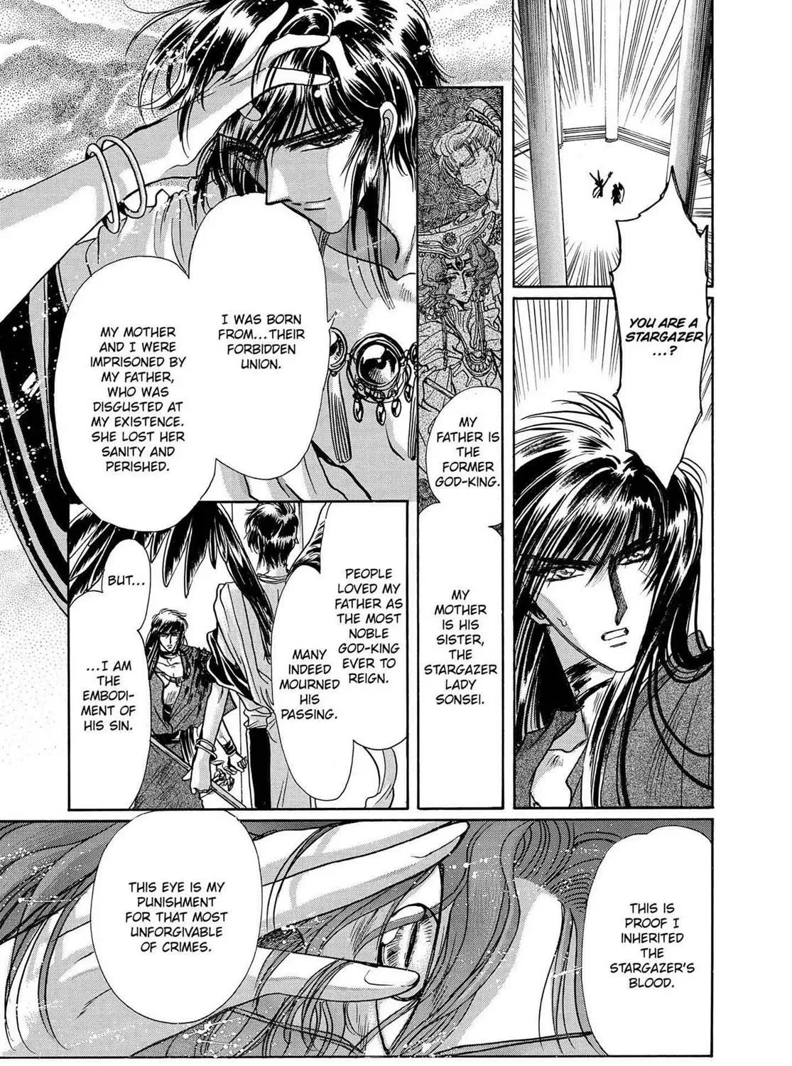 Page 300