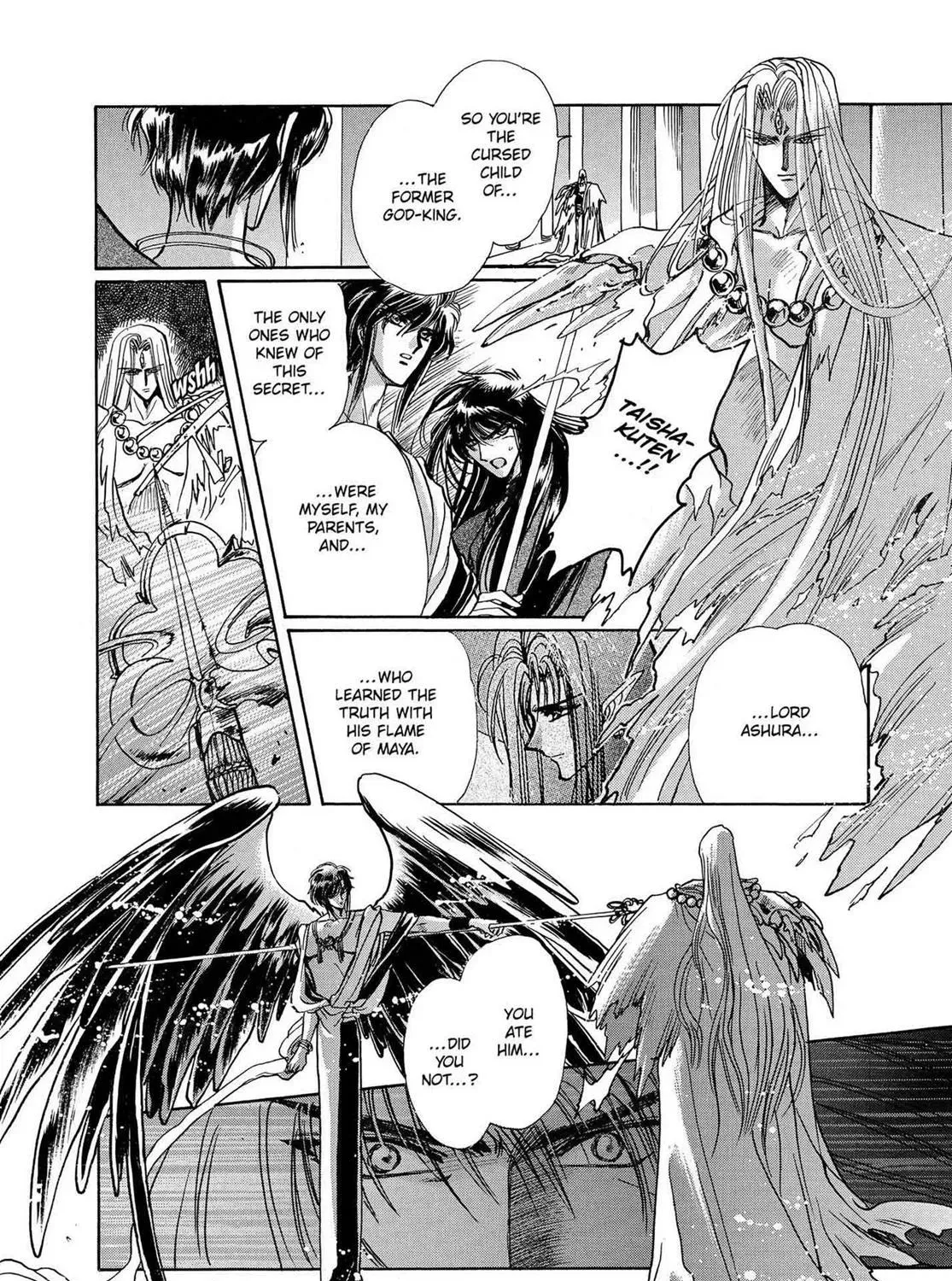 Page 302