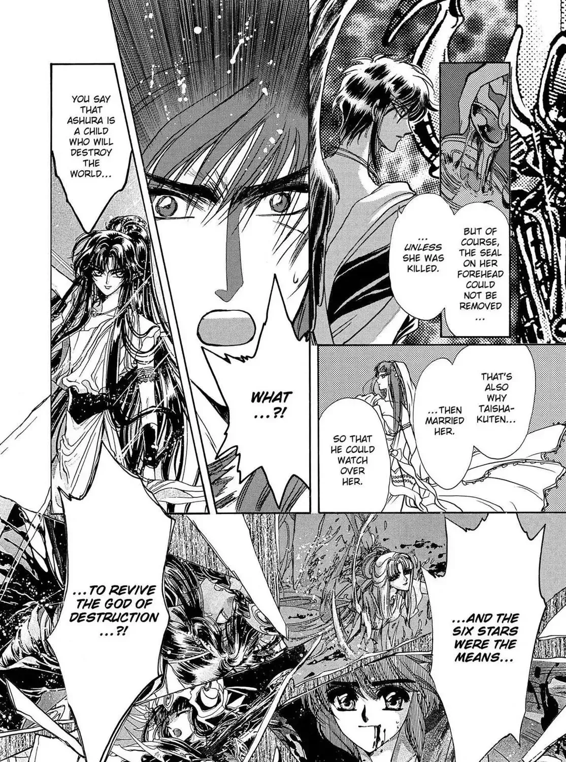 Page 306