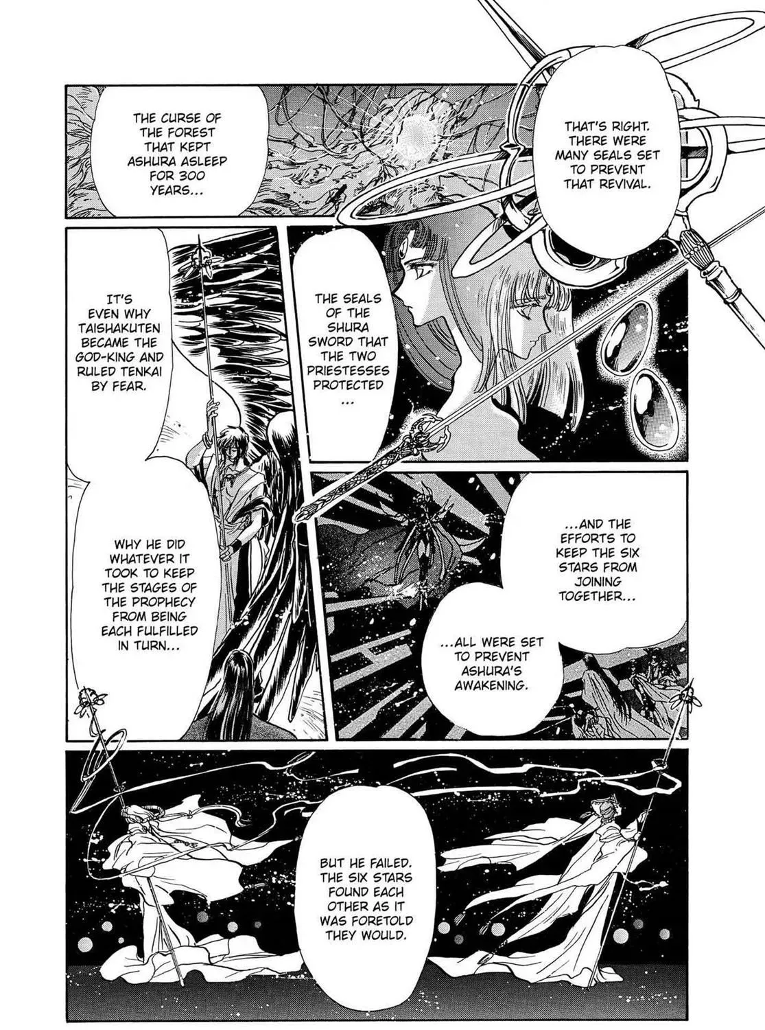 Page 308