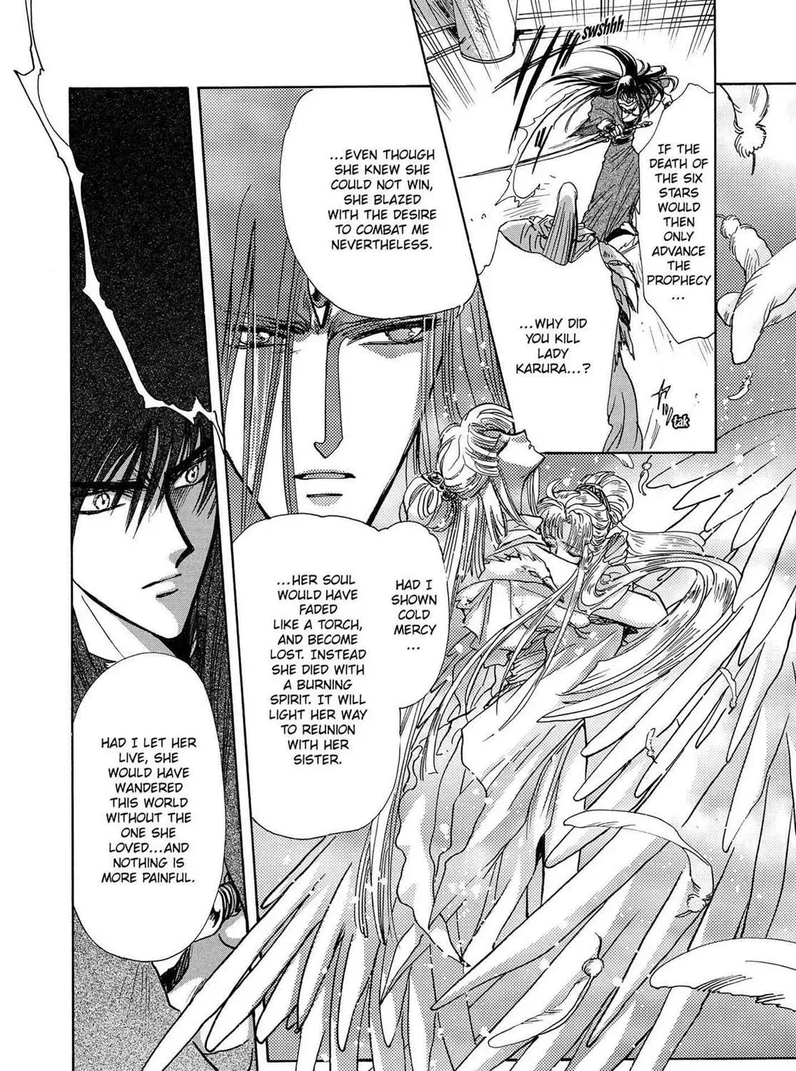 Page 310