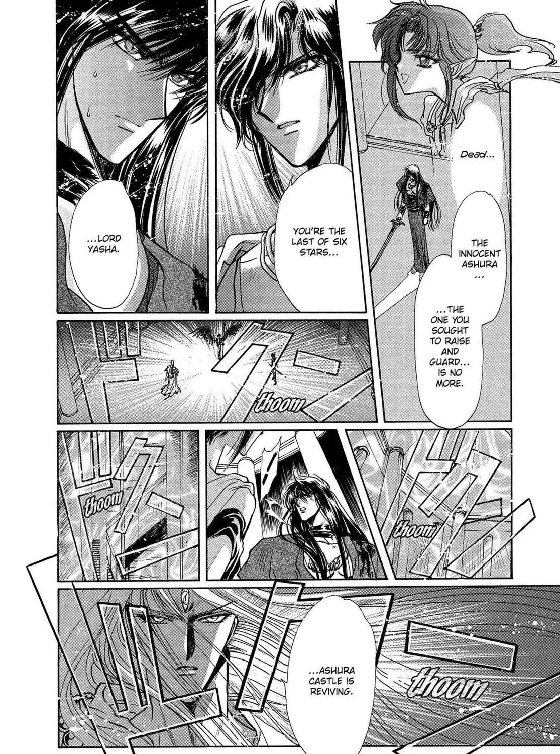 Page 314