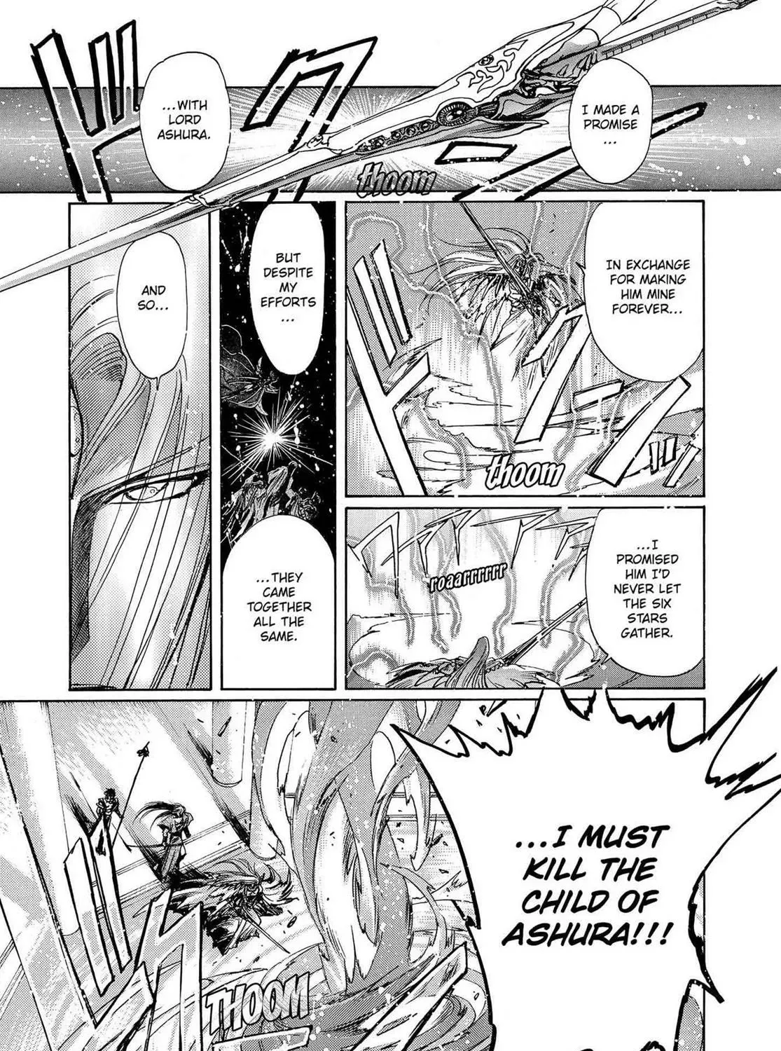 Page 316