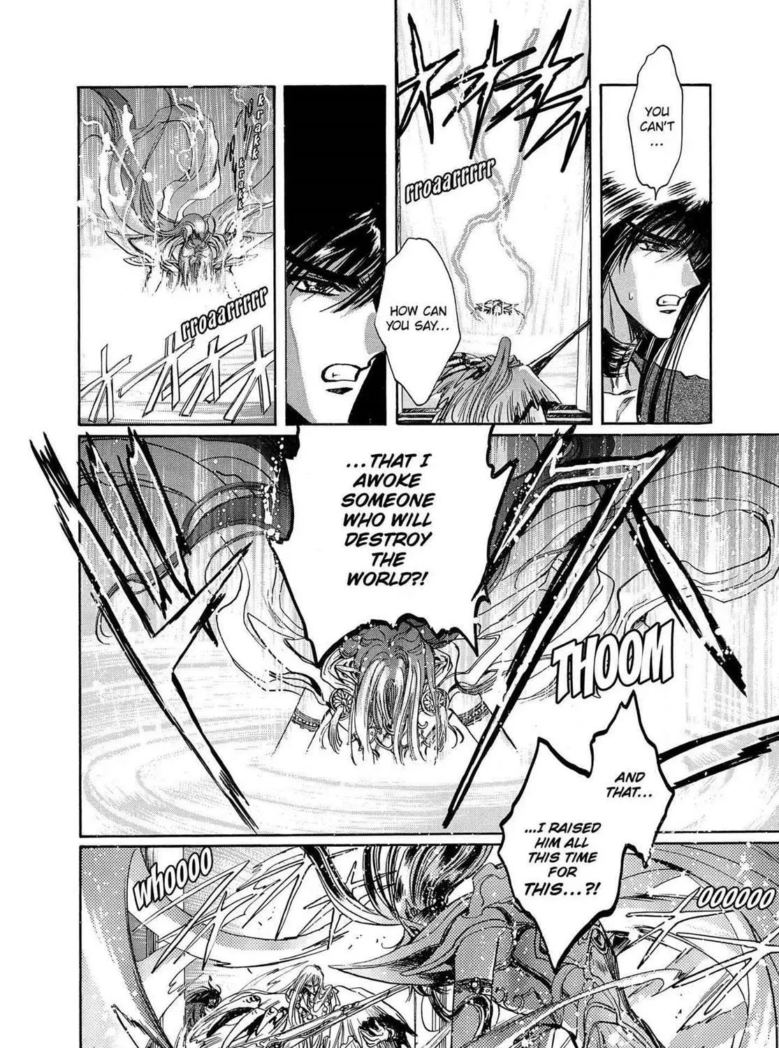 Page 318