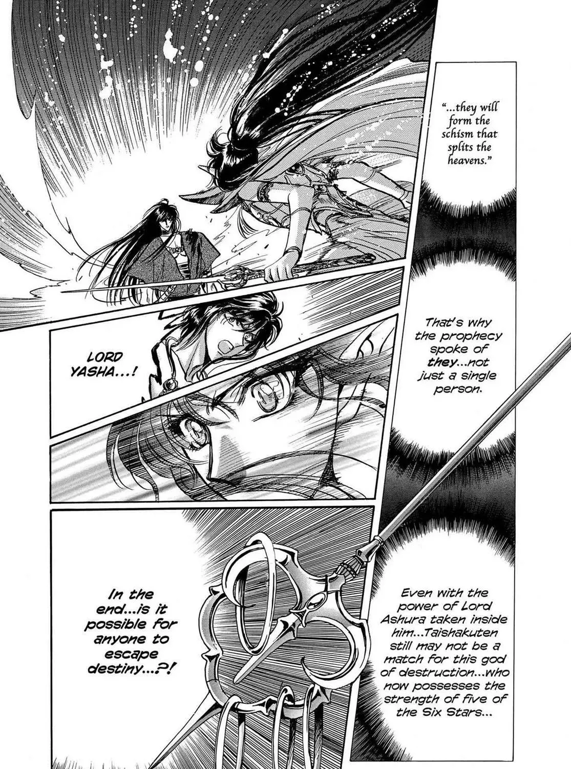 Page 328