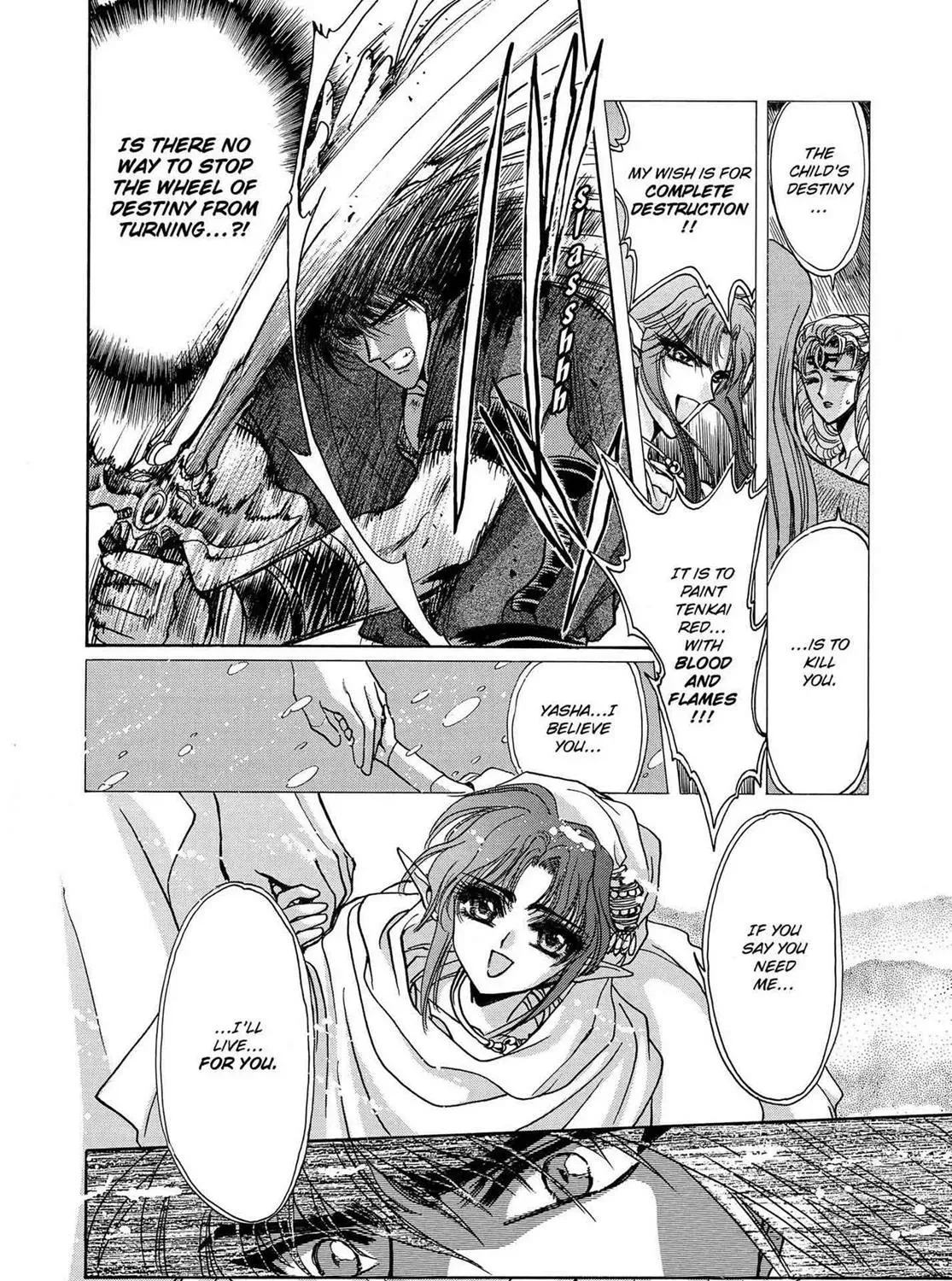 Page 330