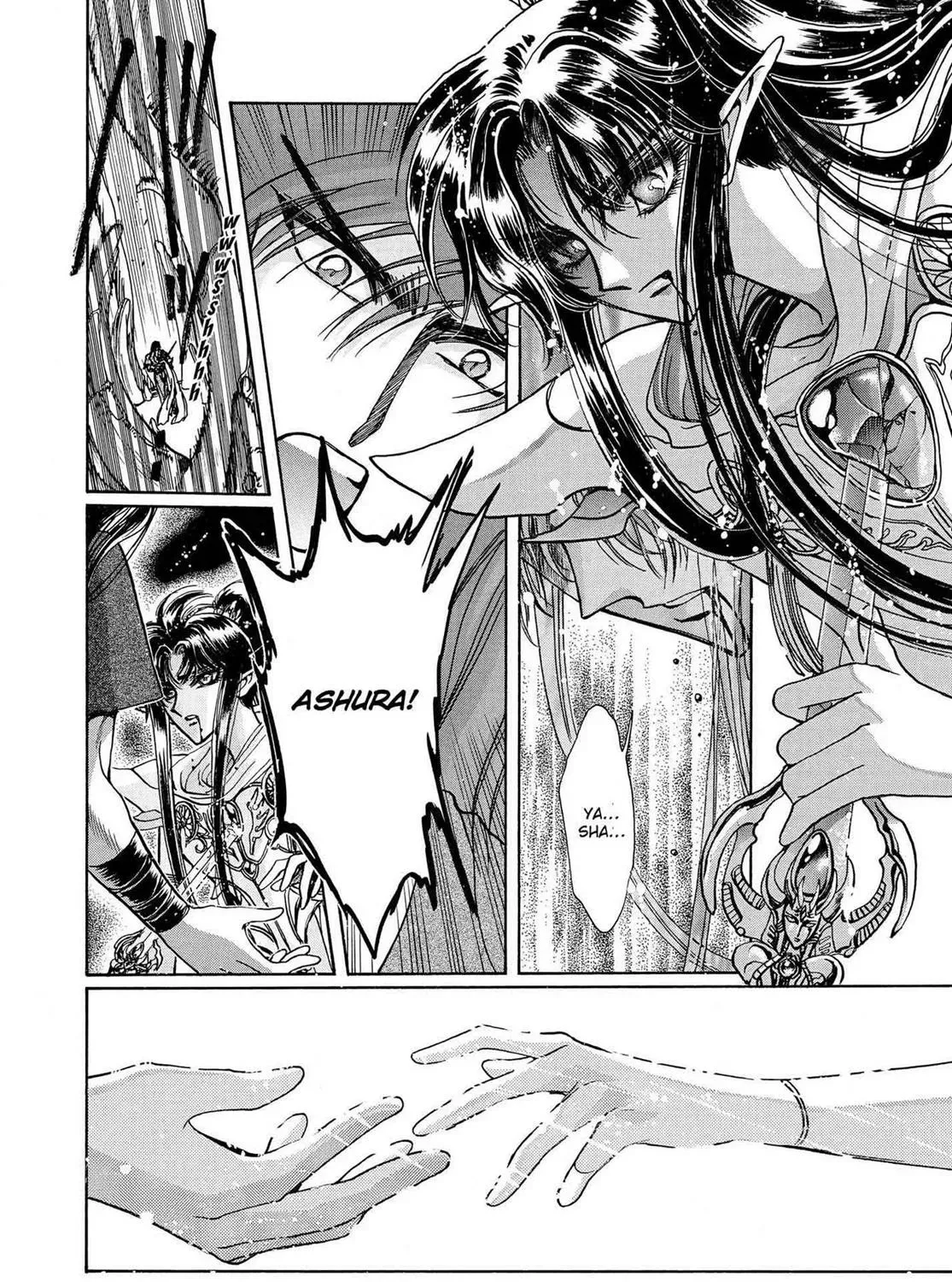 Page 335