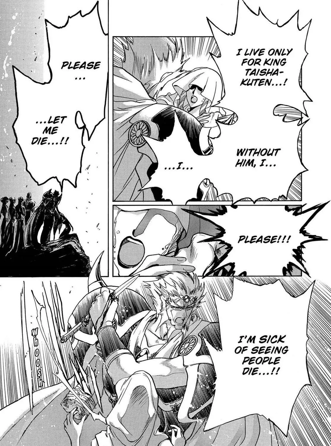 Page 342