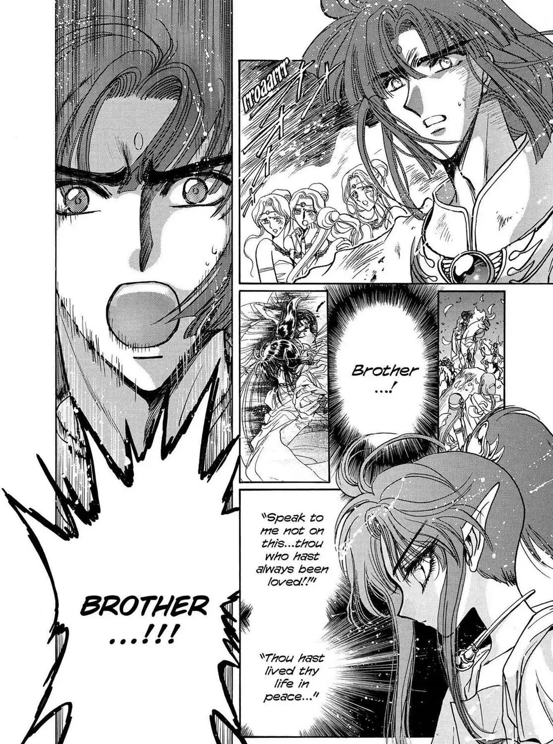 Page 344