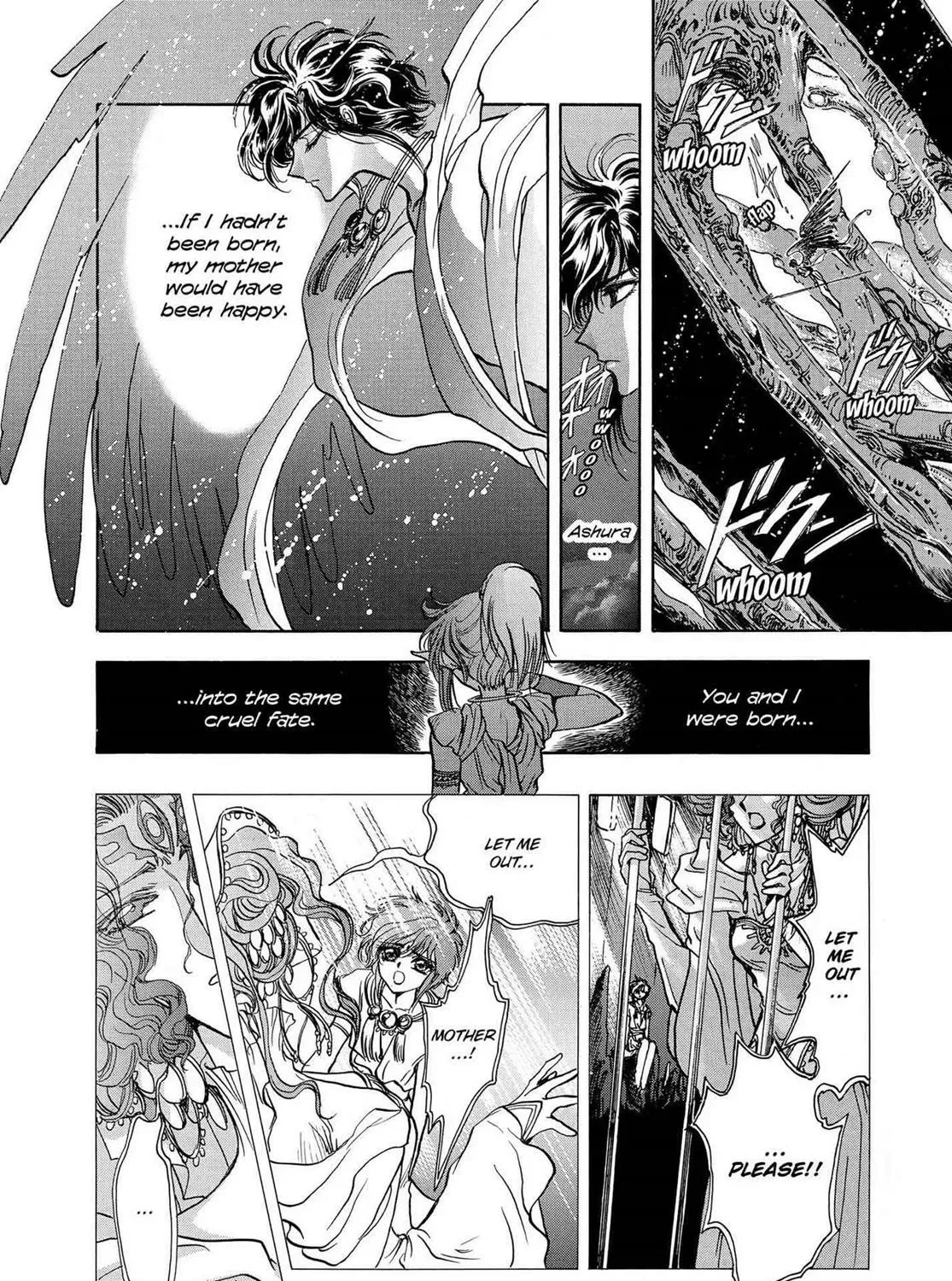 Page 348