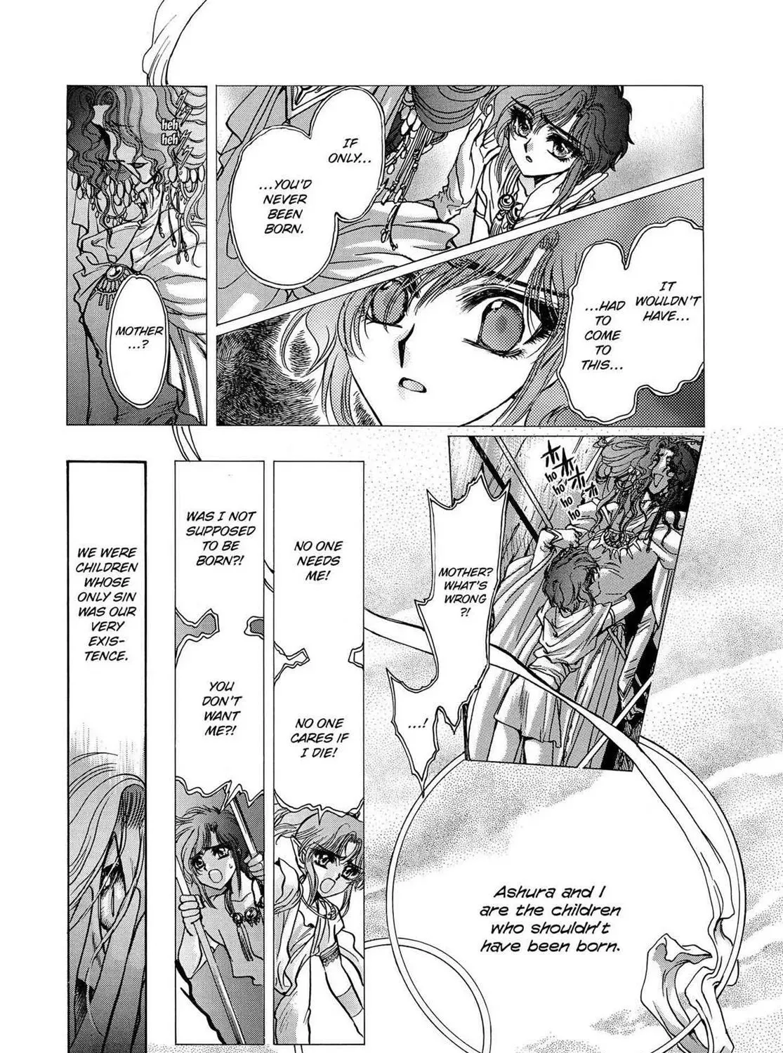 Page 350