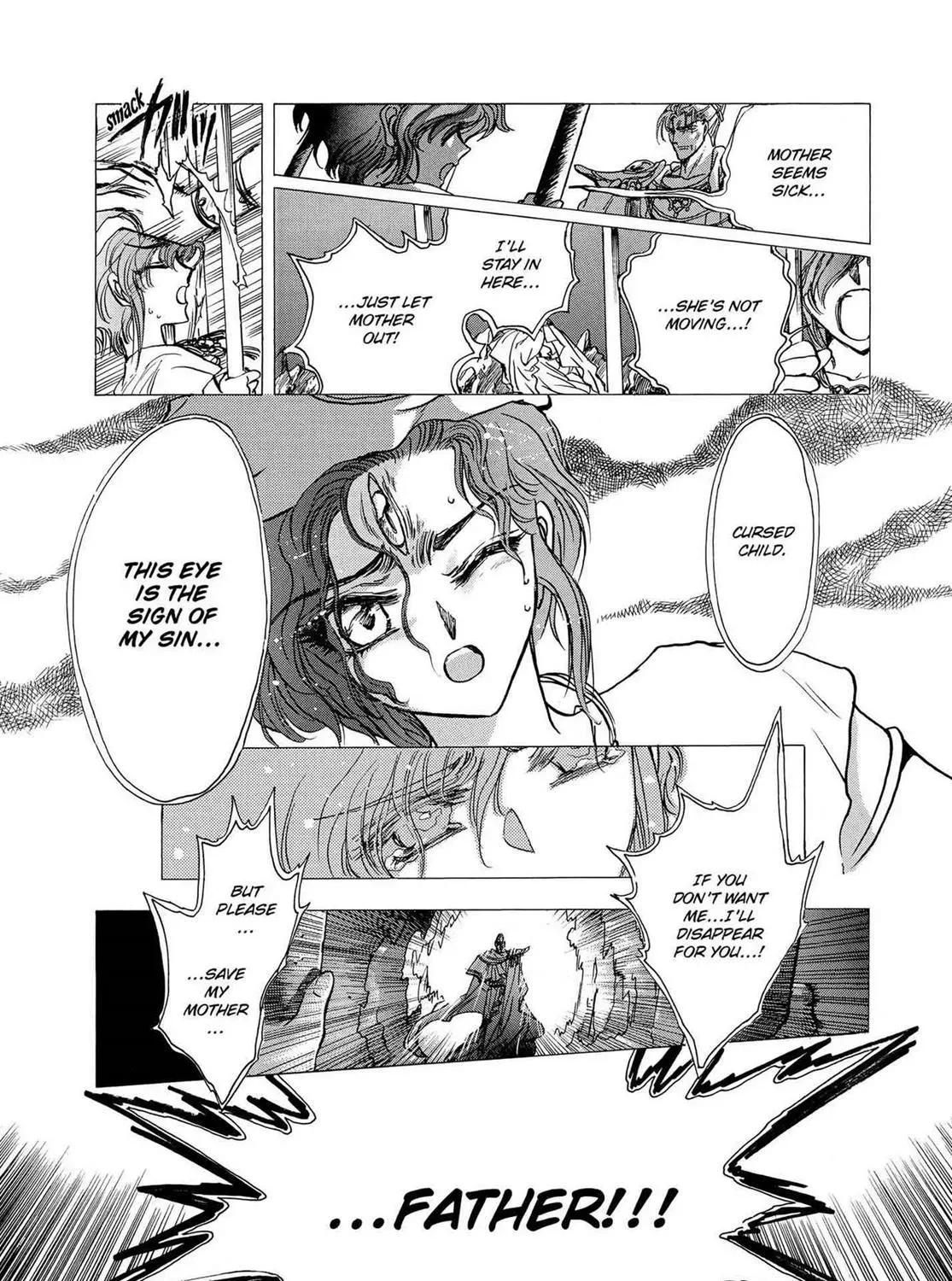 Page 352