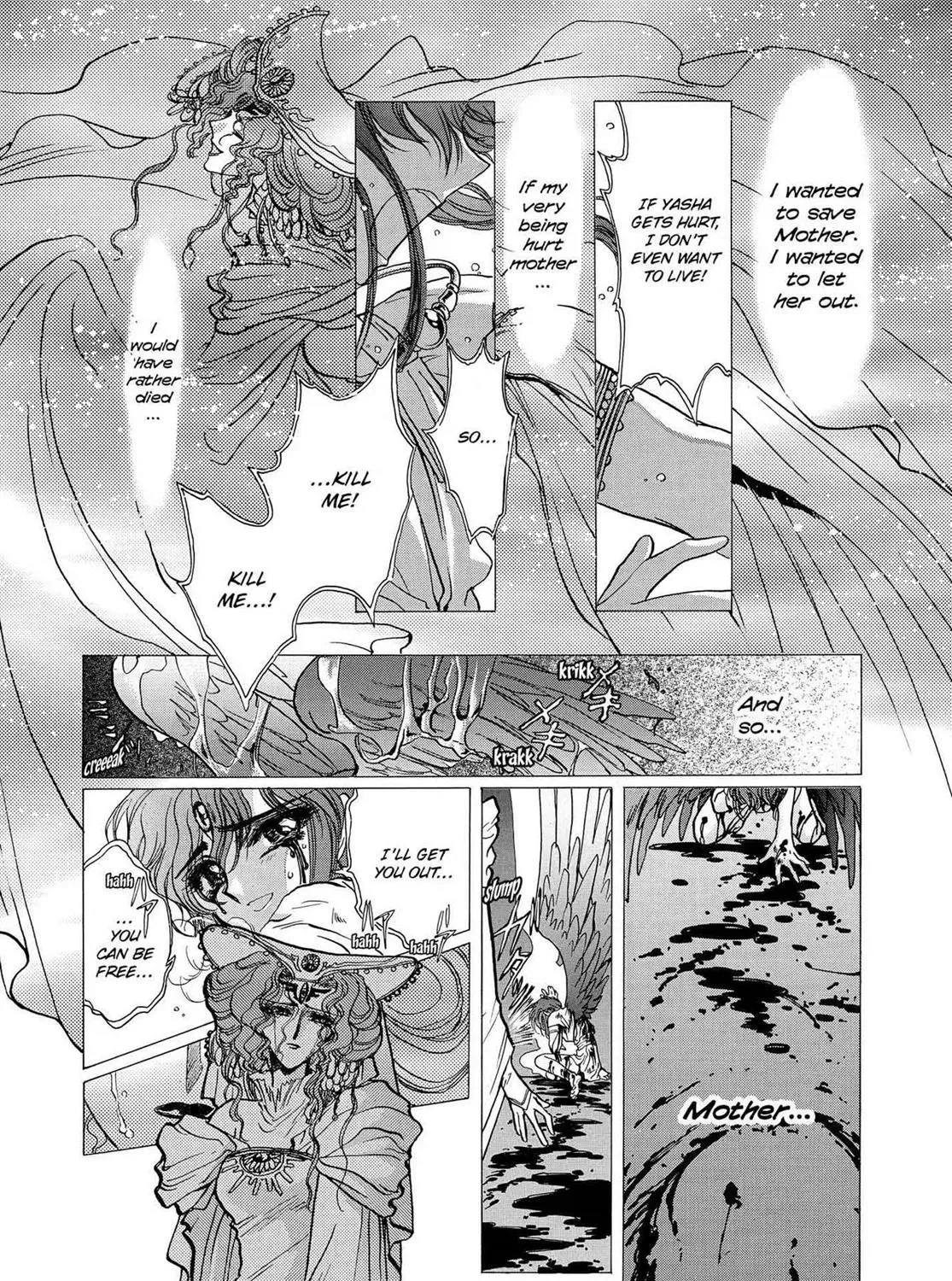 Page 354