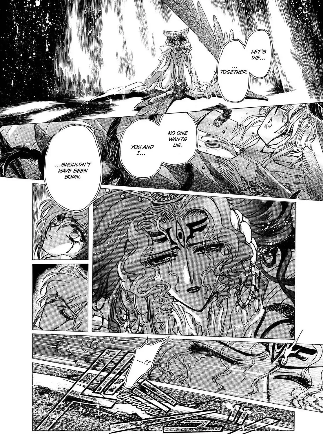 Page 356