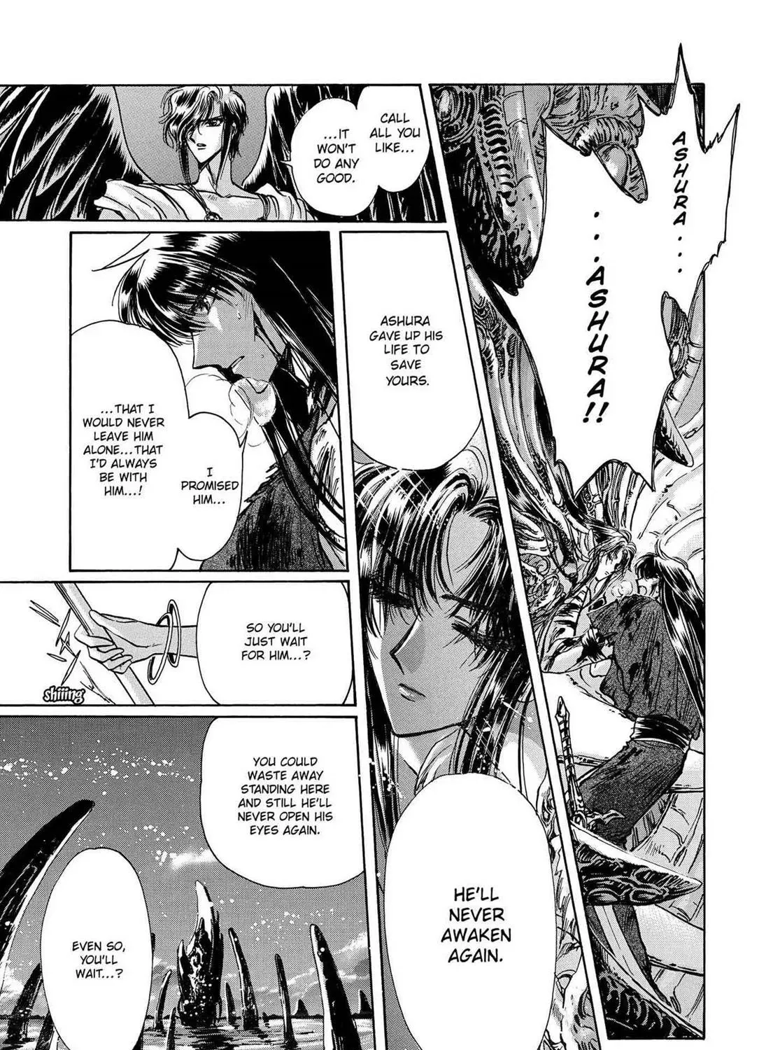 Page 366