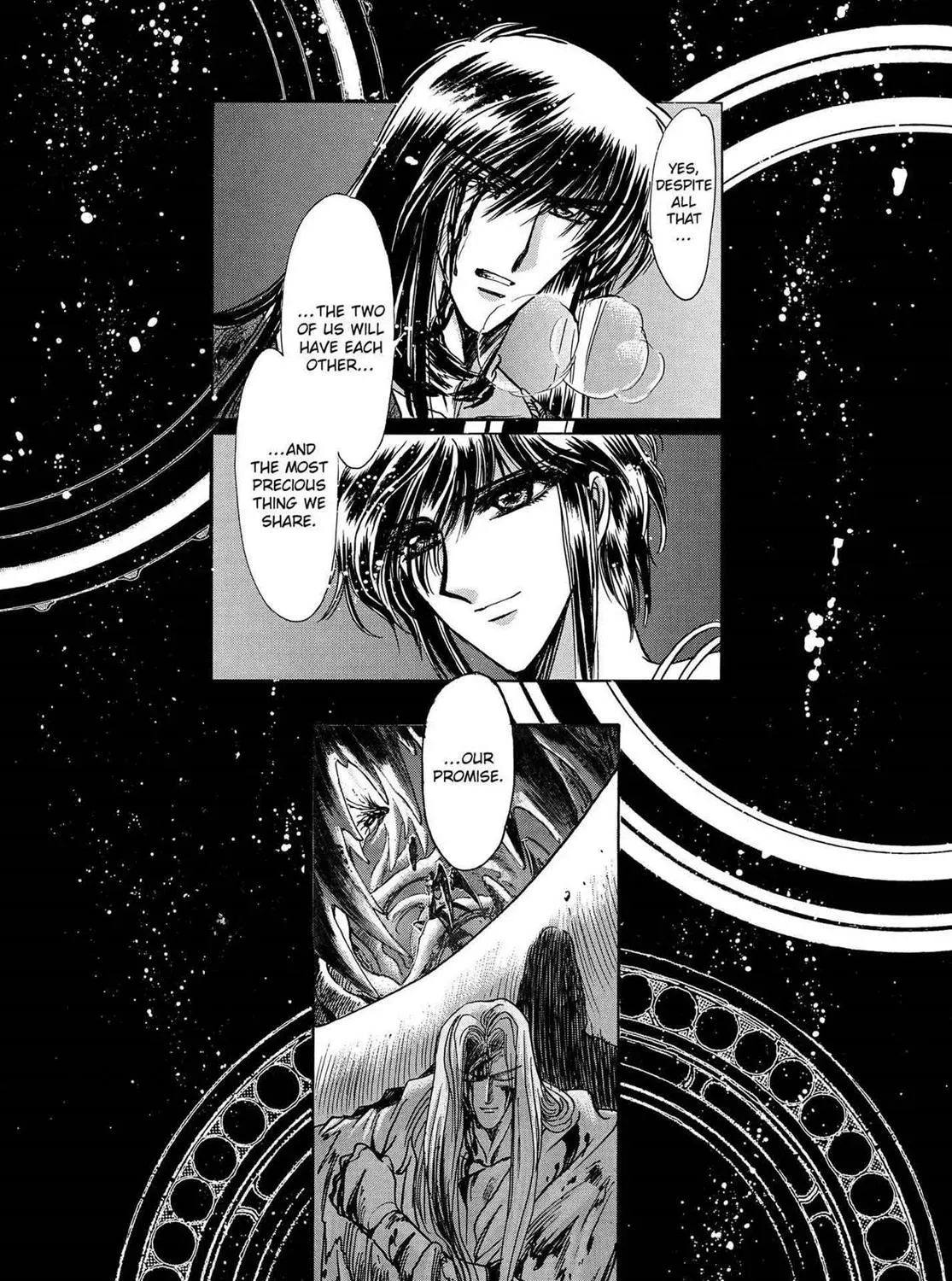 Page 370