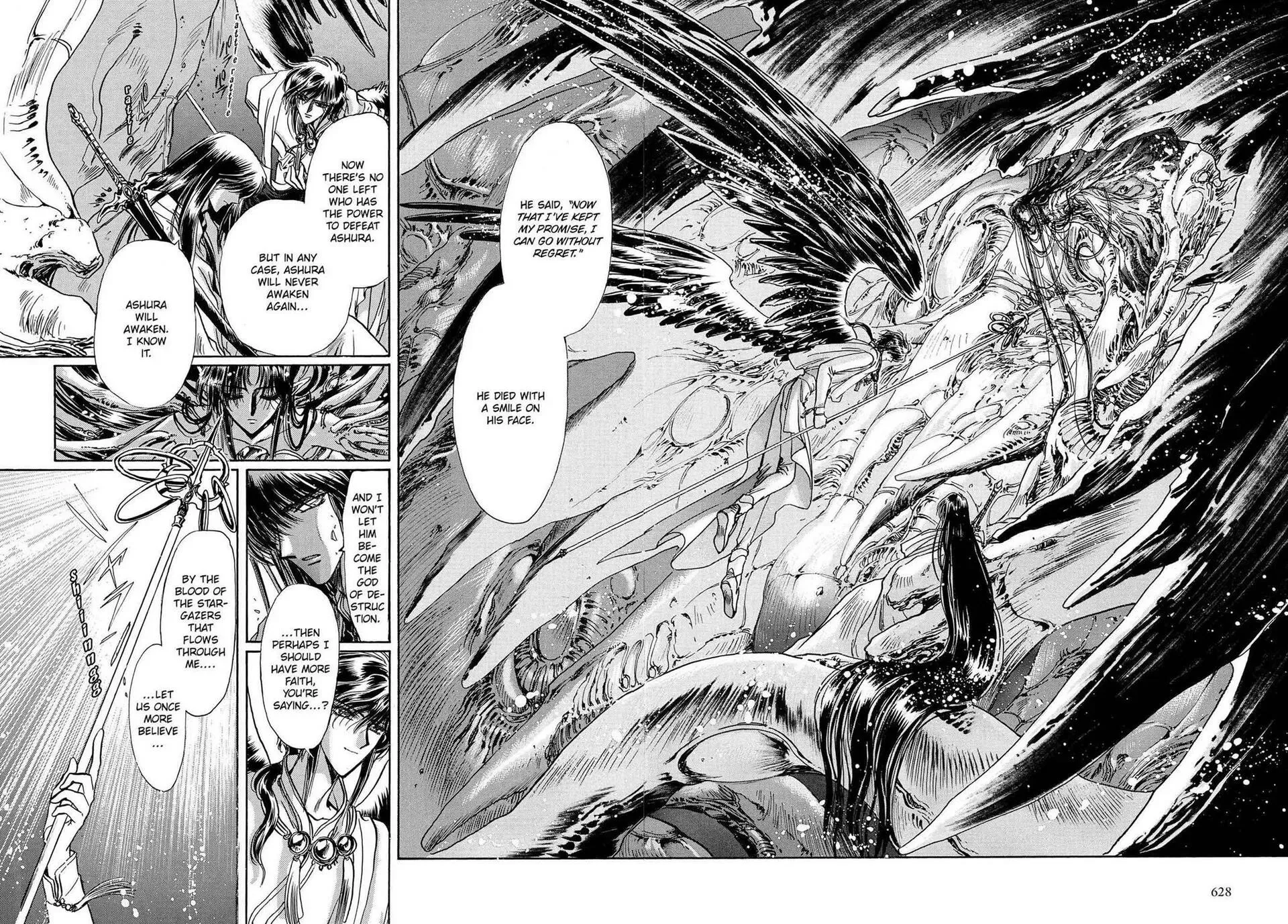 Page 386