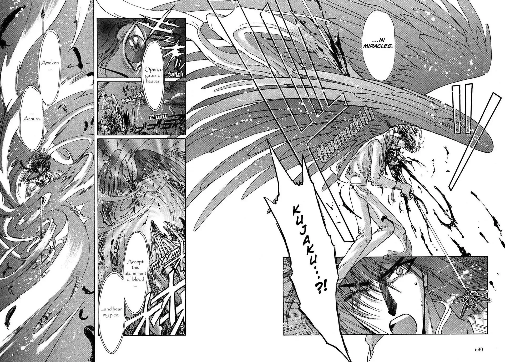 Page 387