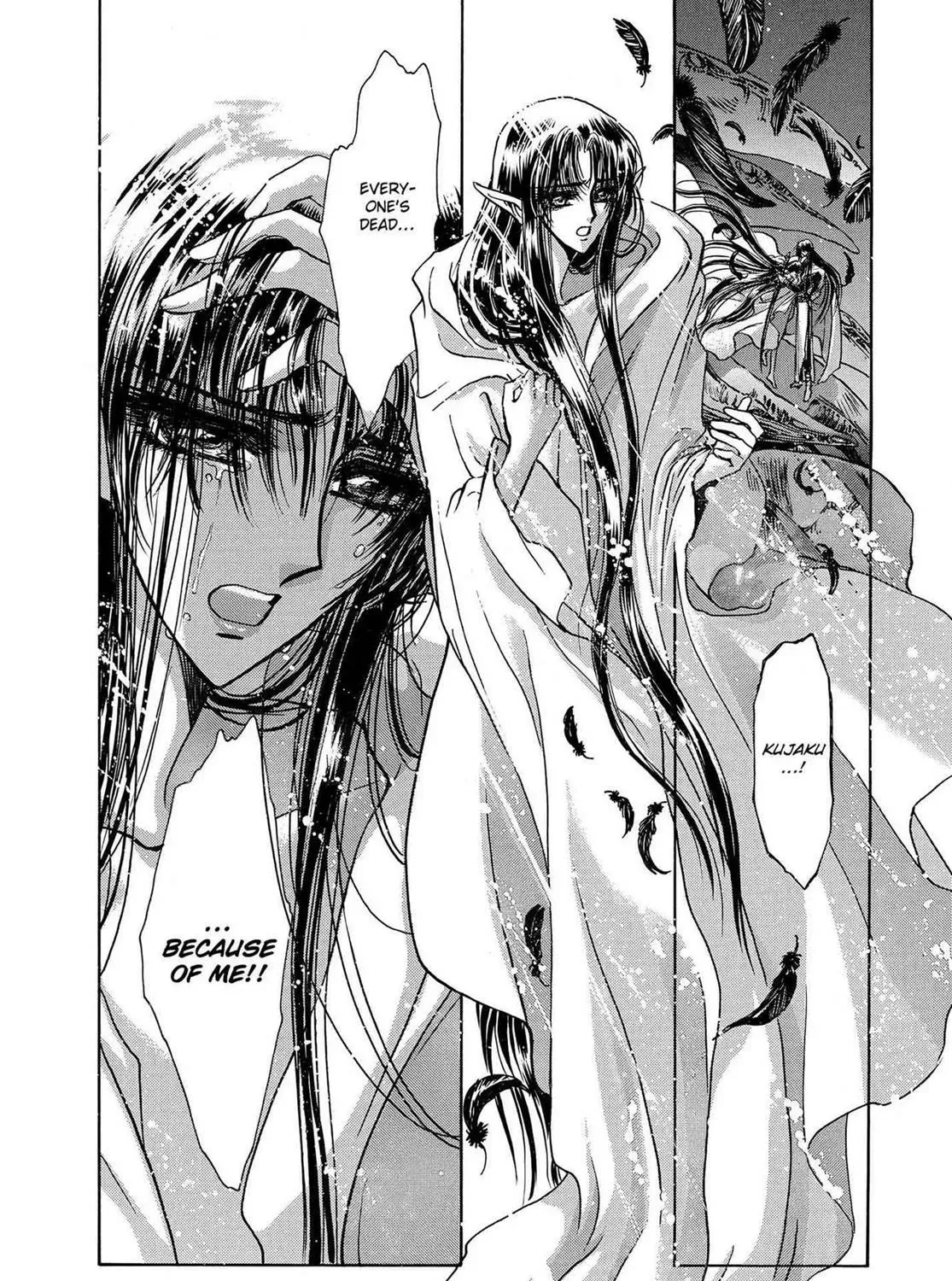 Page 393