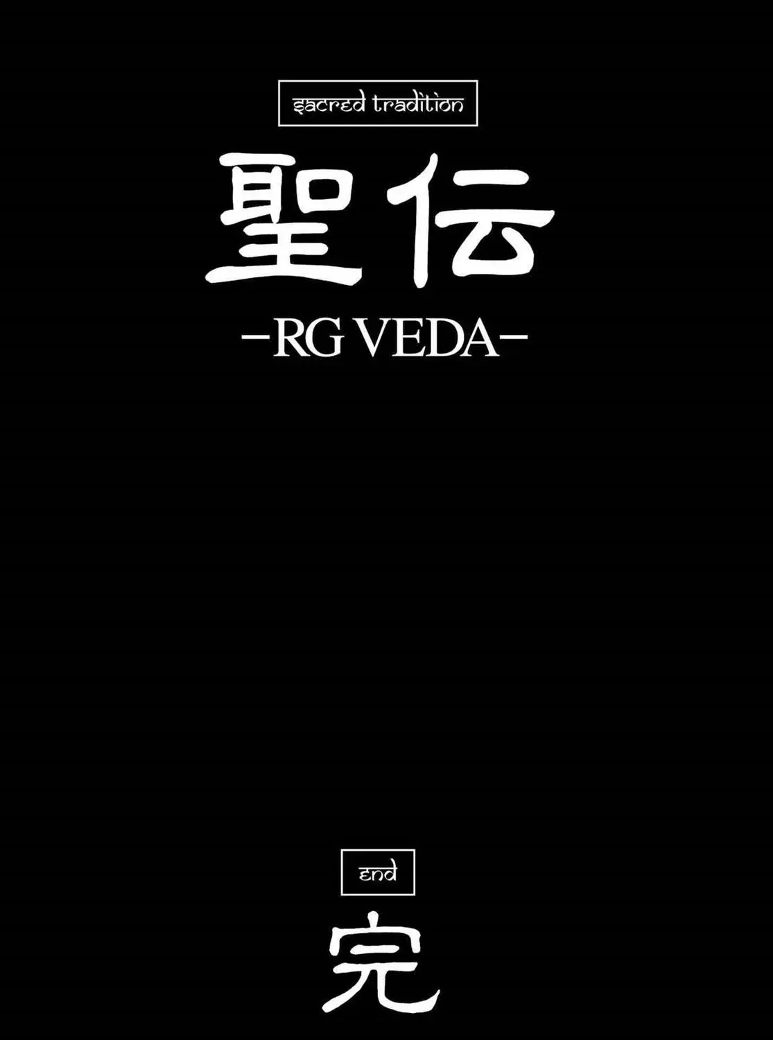Page 401