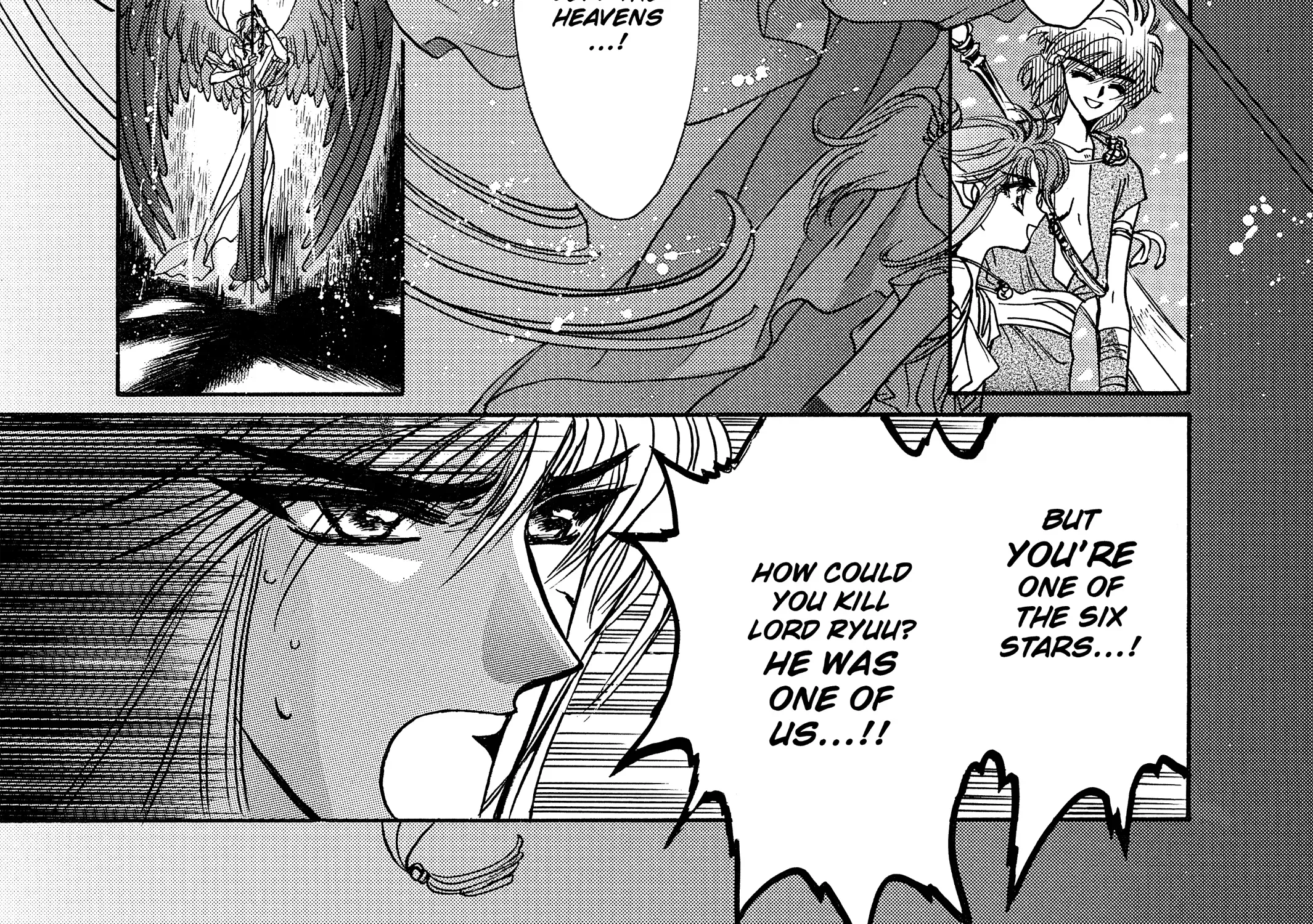 Page 198