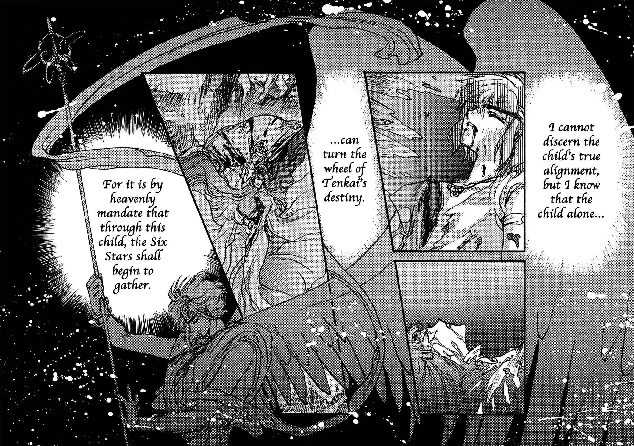 Page 200