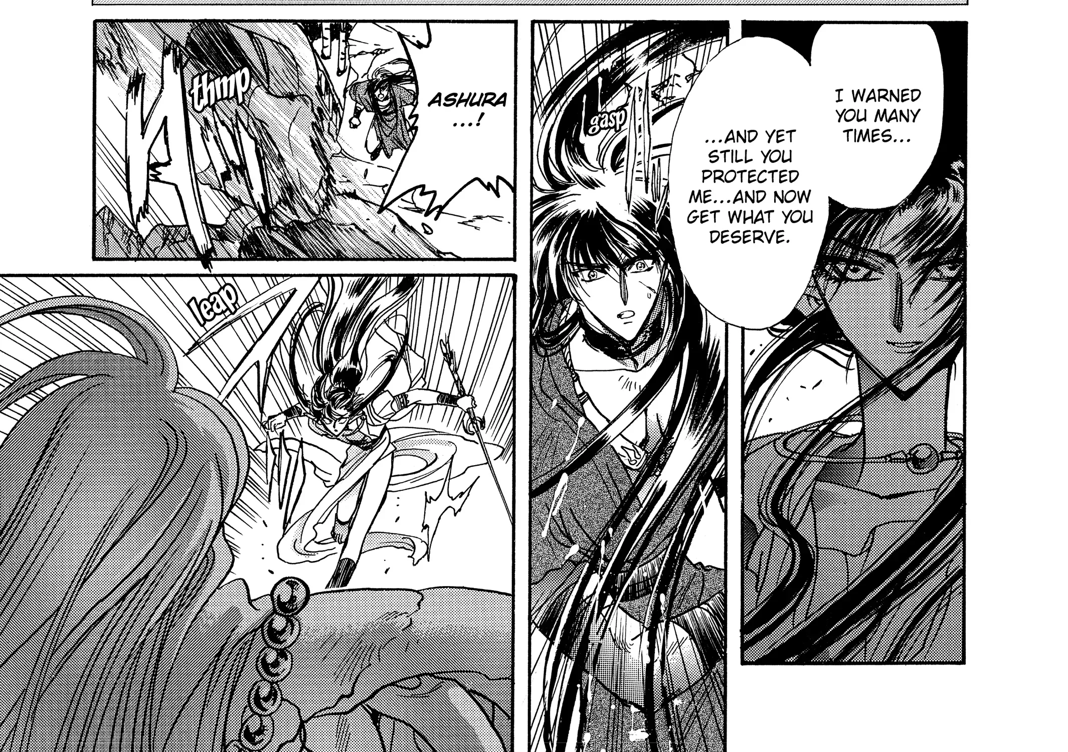 Page 220