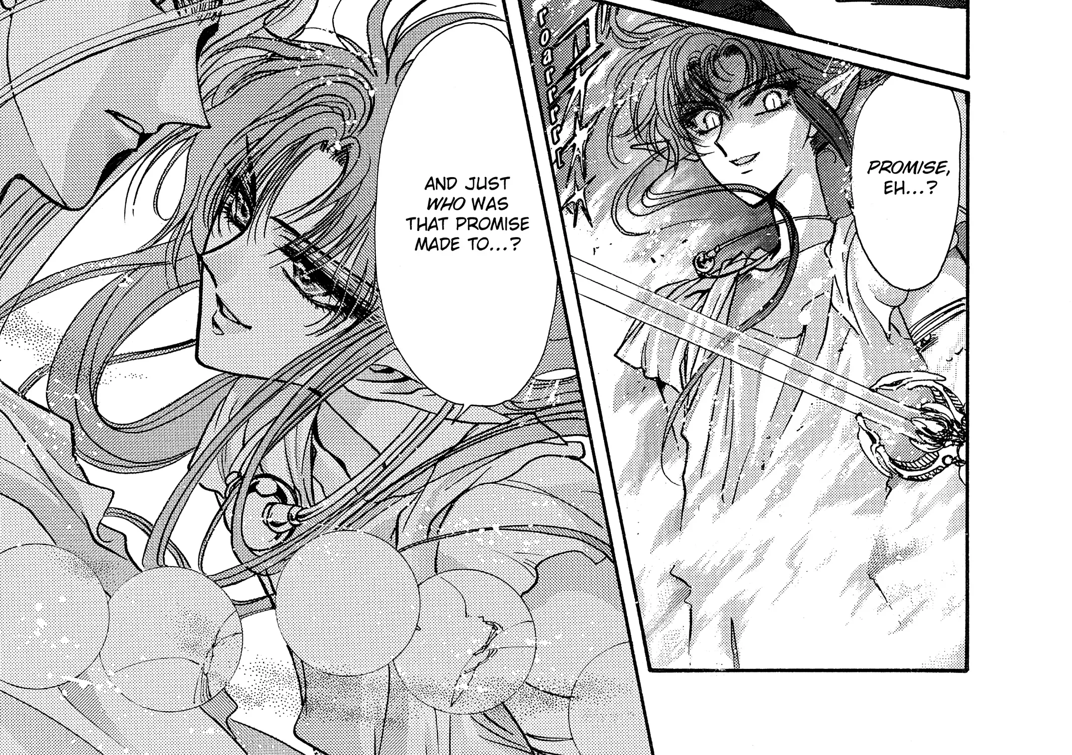 Page 226