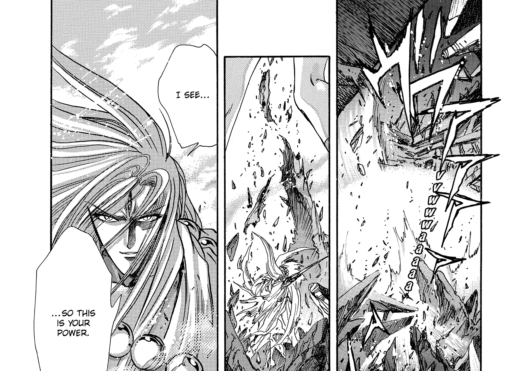 Page 230