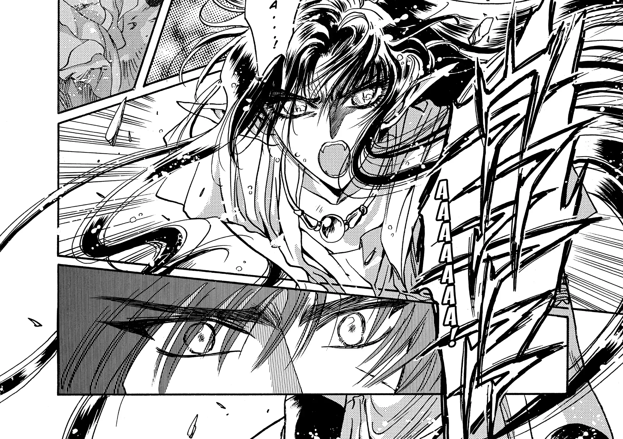 Page 249