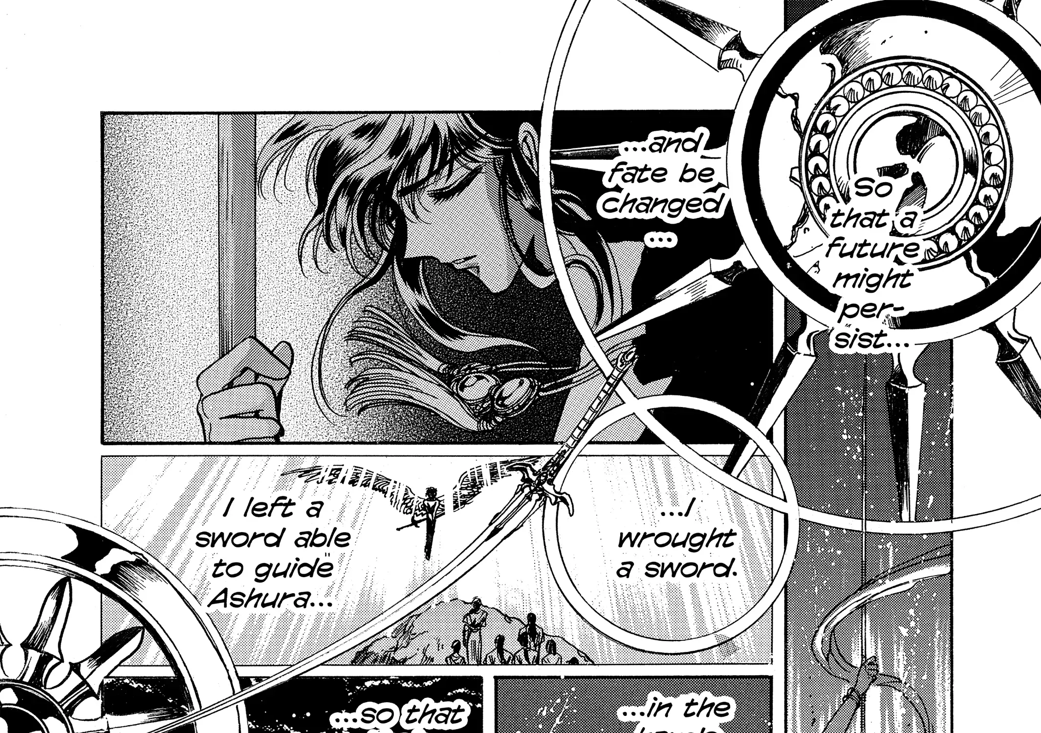 Page 254