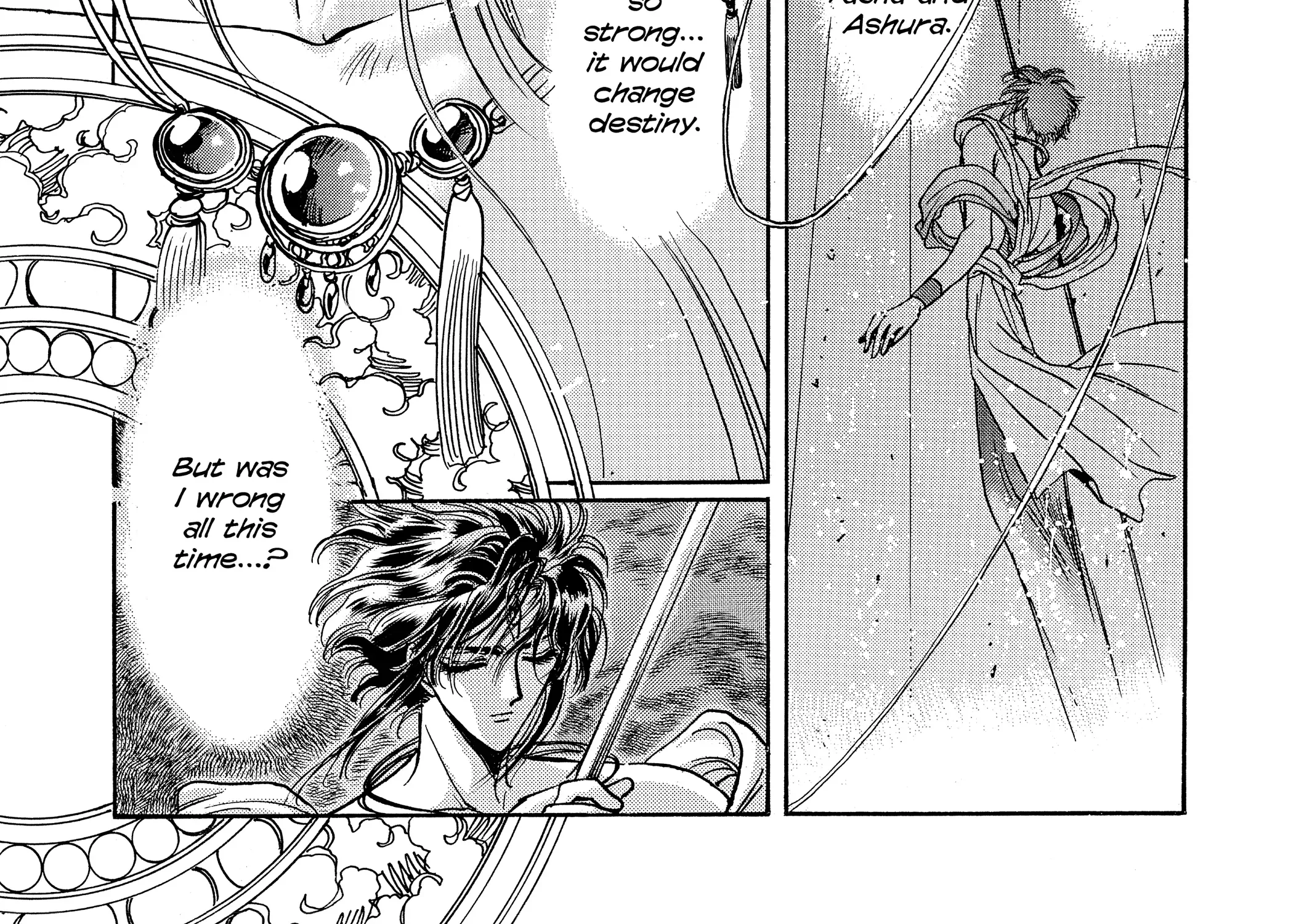 Page 264