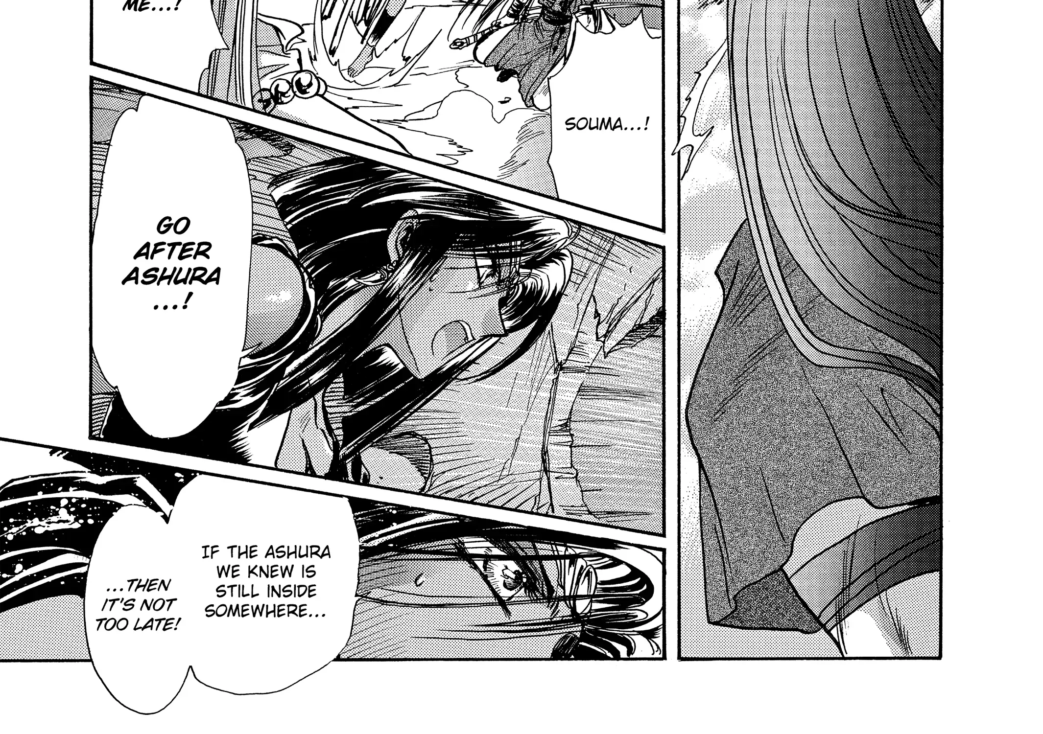 Page 302