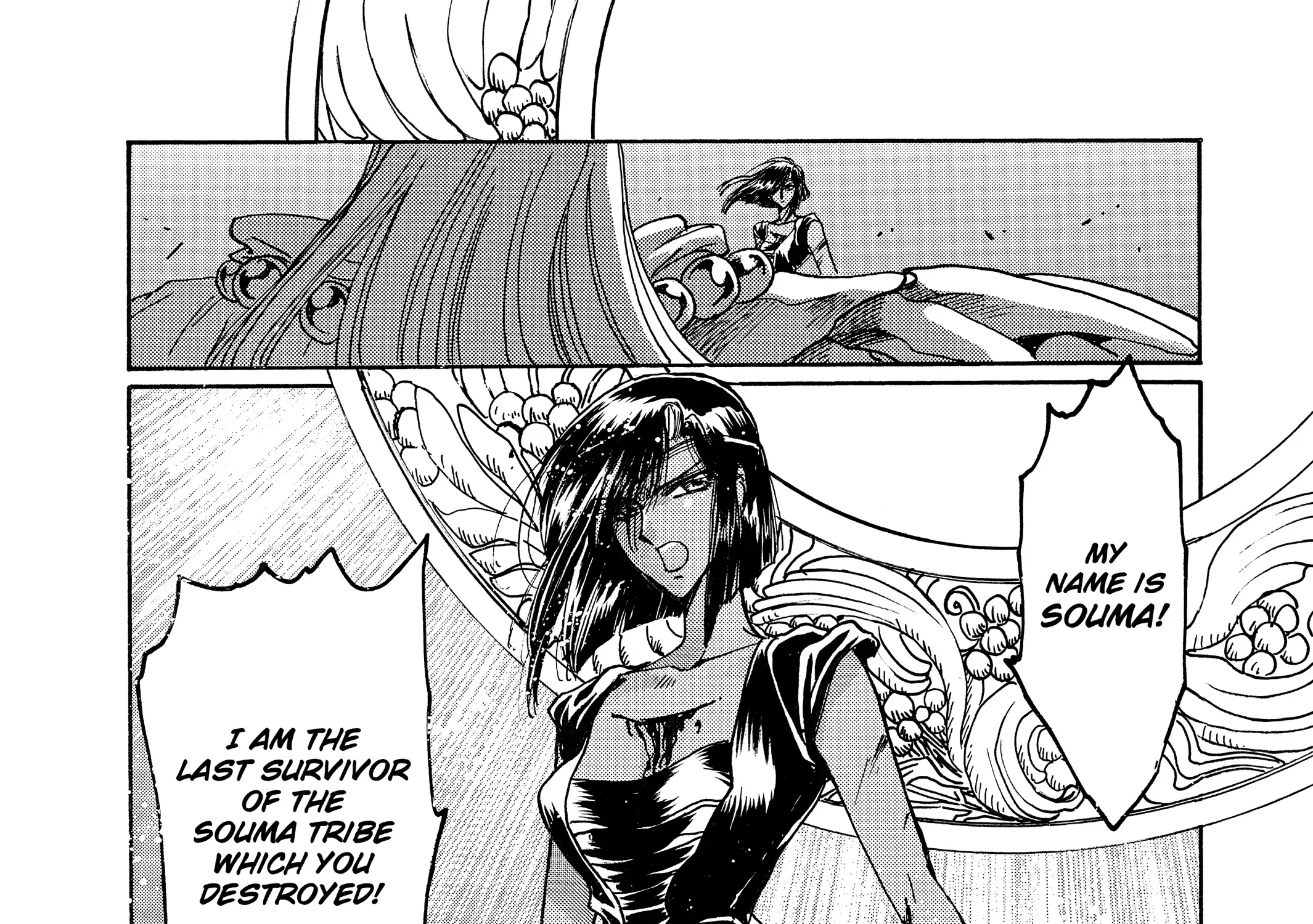 Page 310