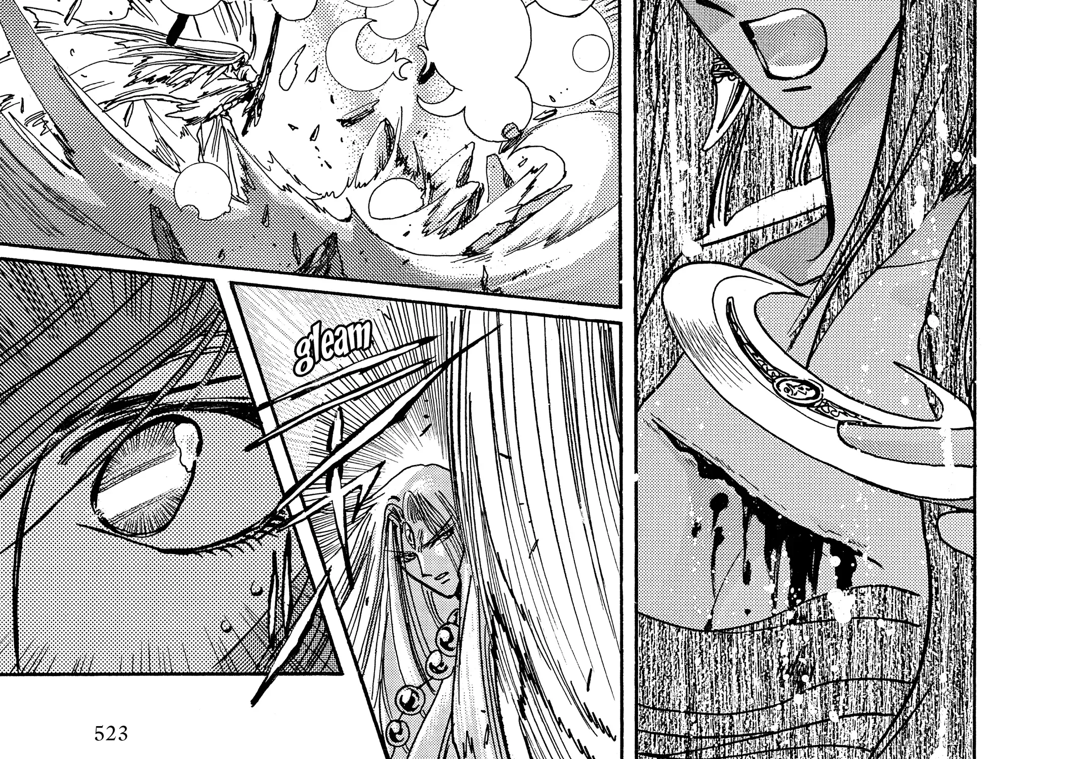Page 314