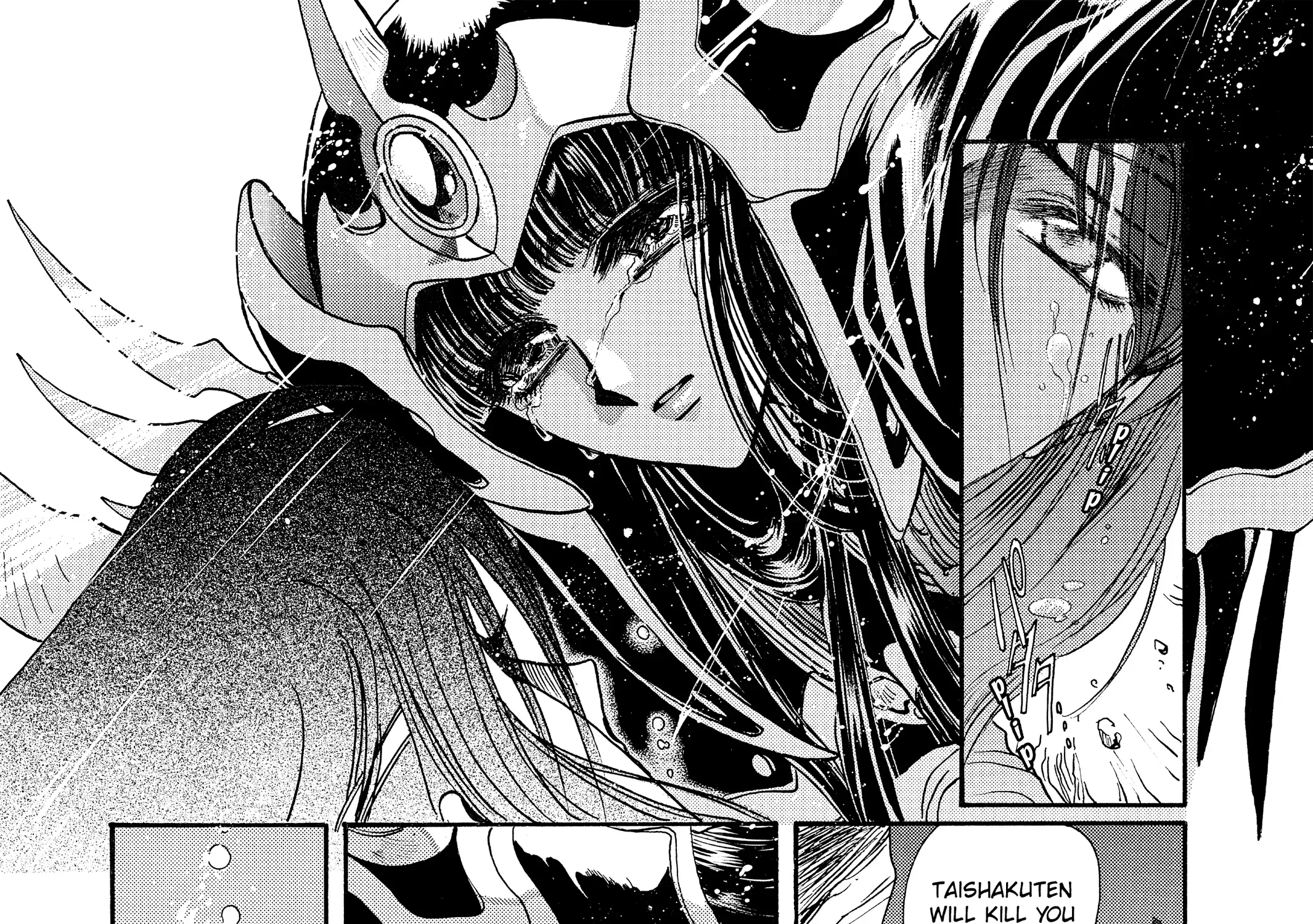 Page 345