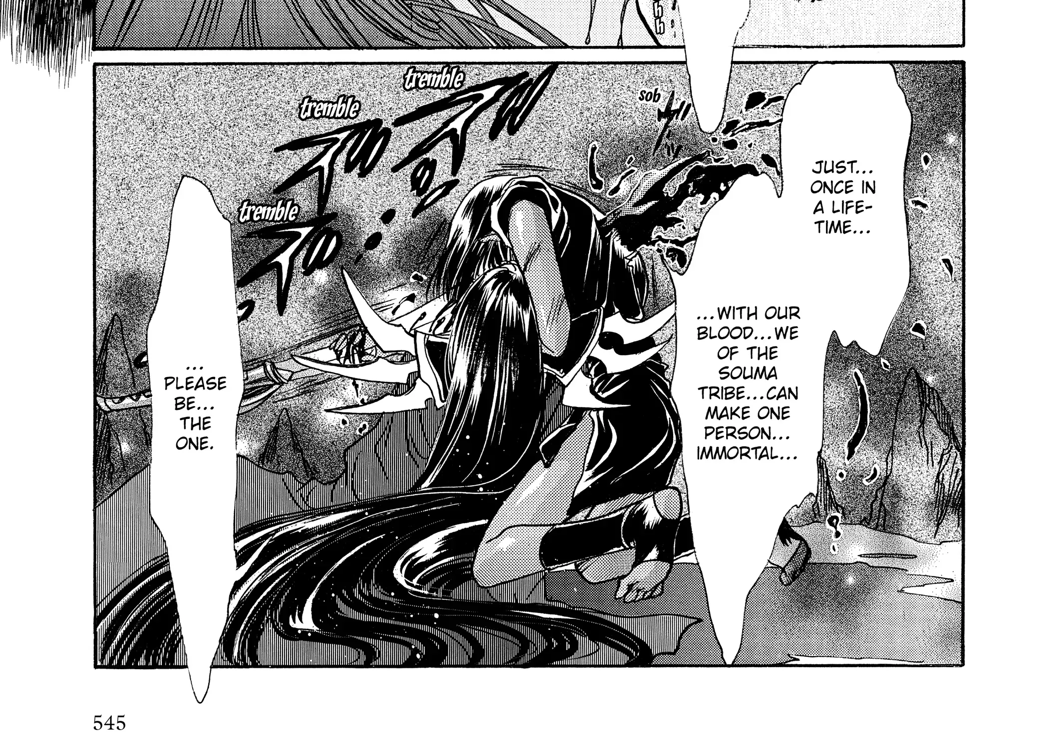 Page 368
