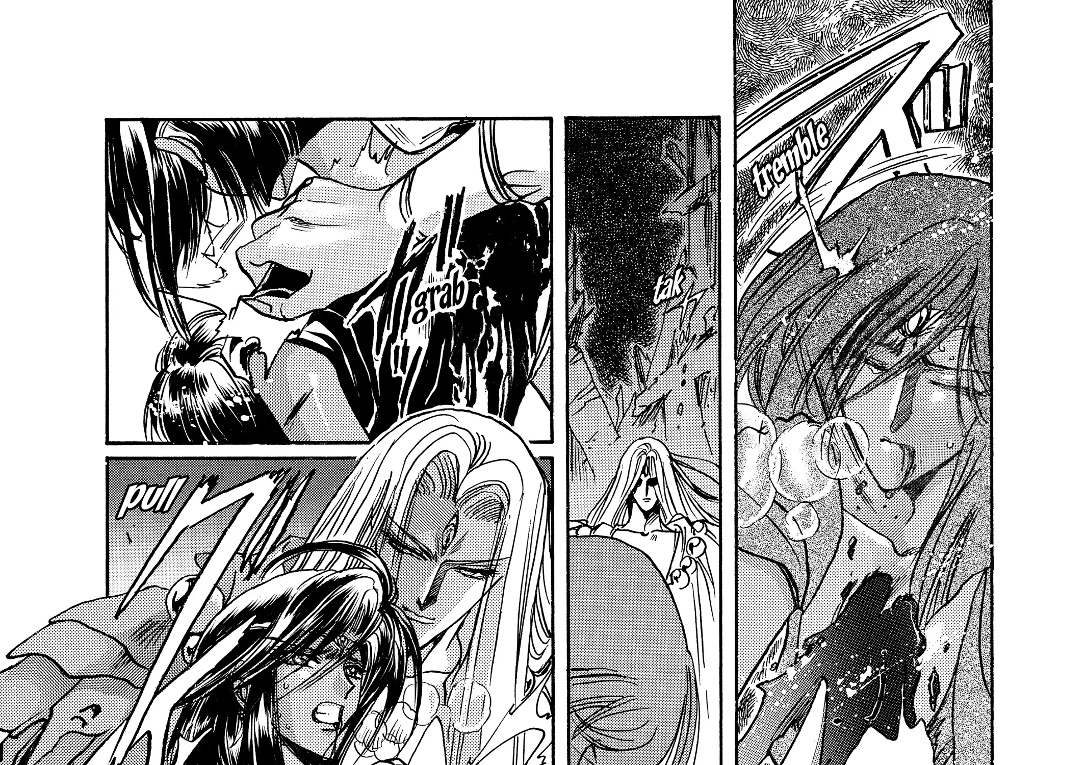 Page 370