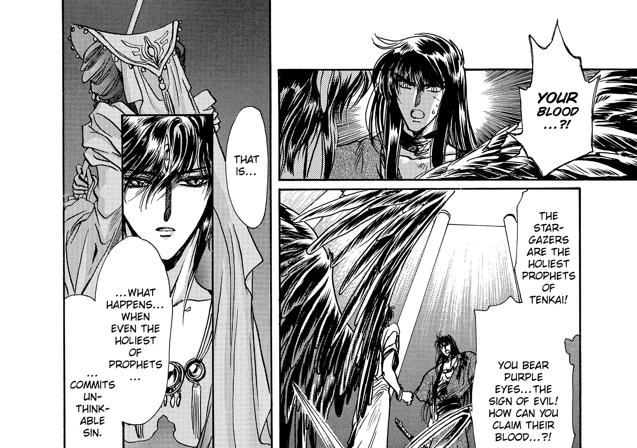 Page 394
