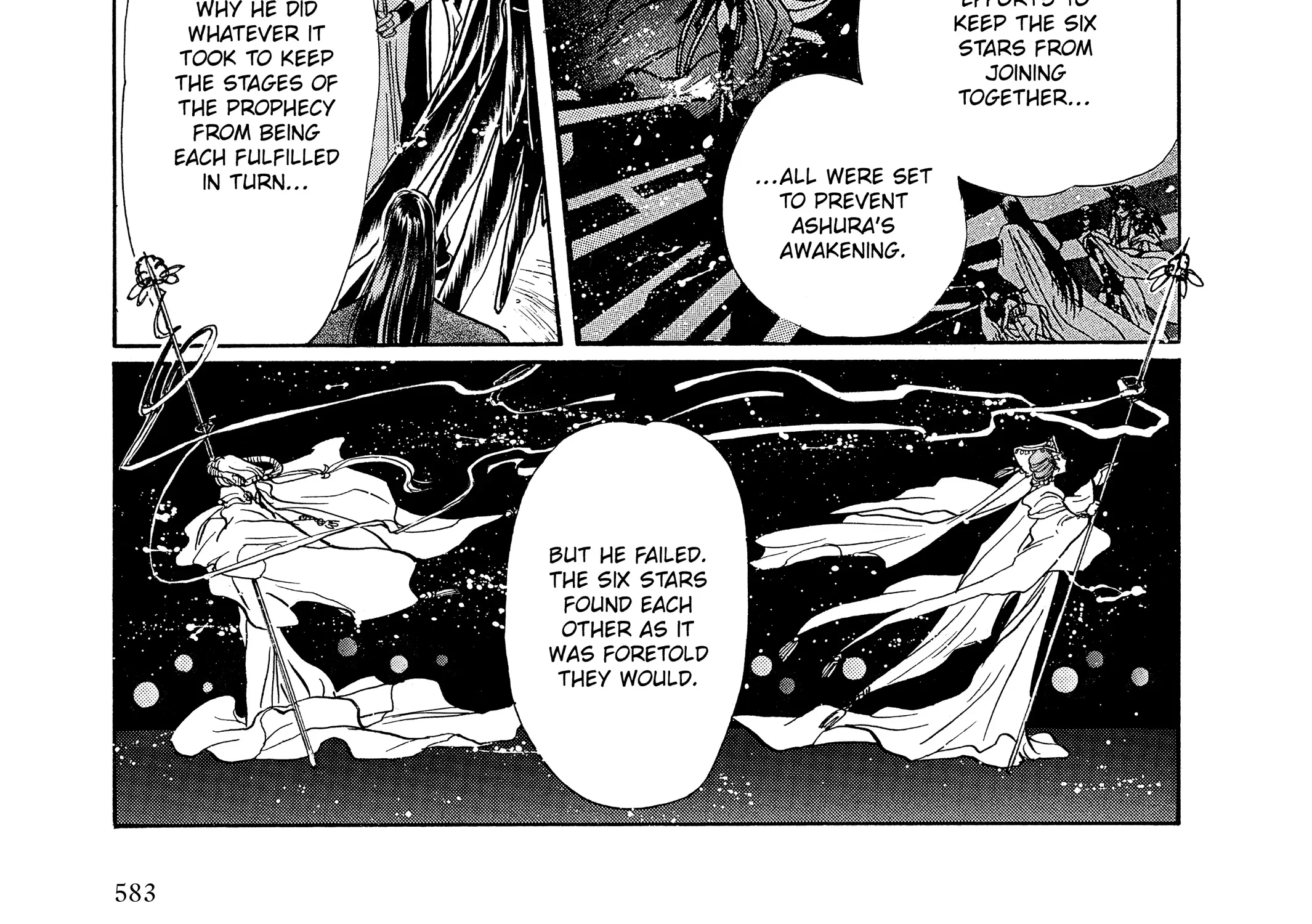 Page 474