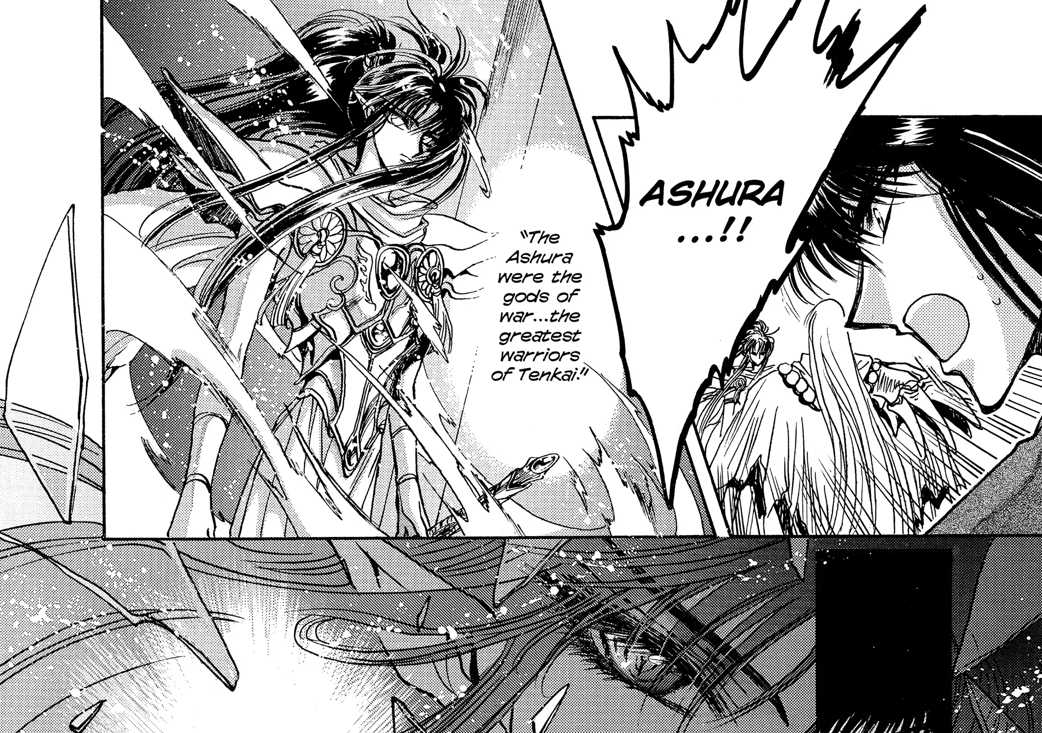 Page 494