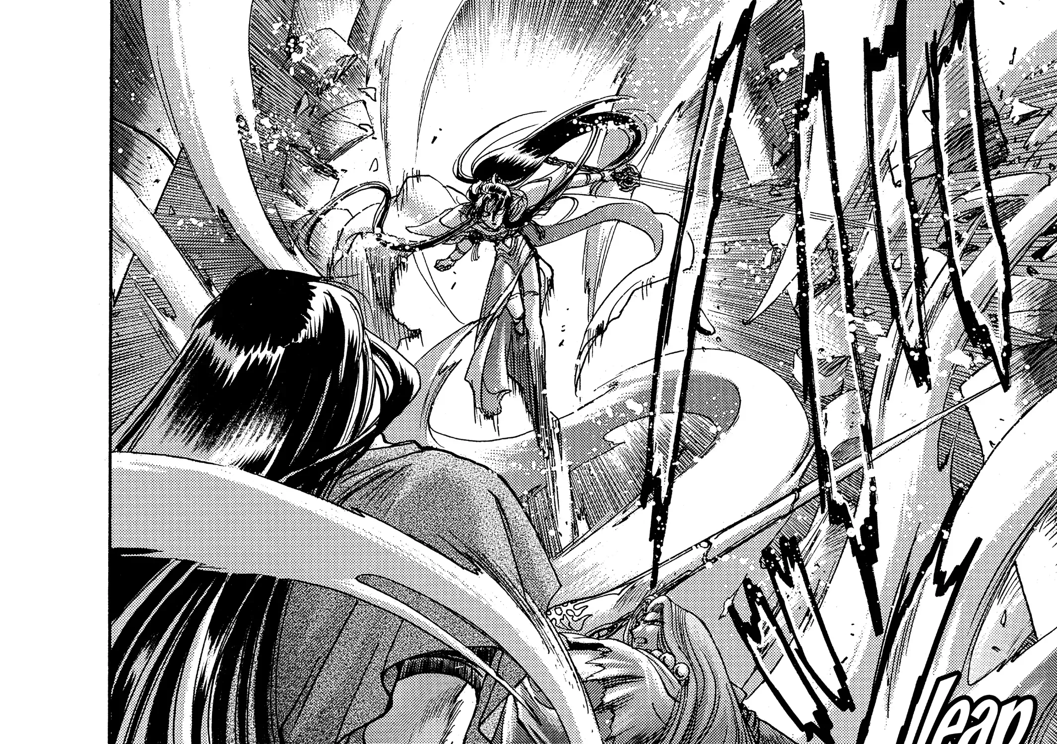 Page 500