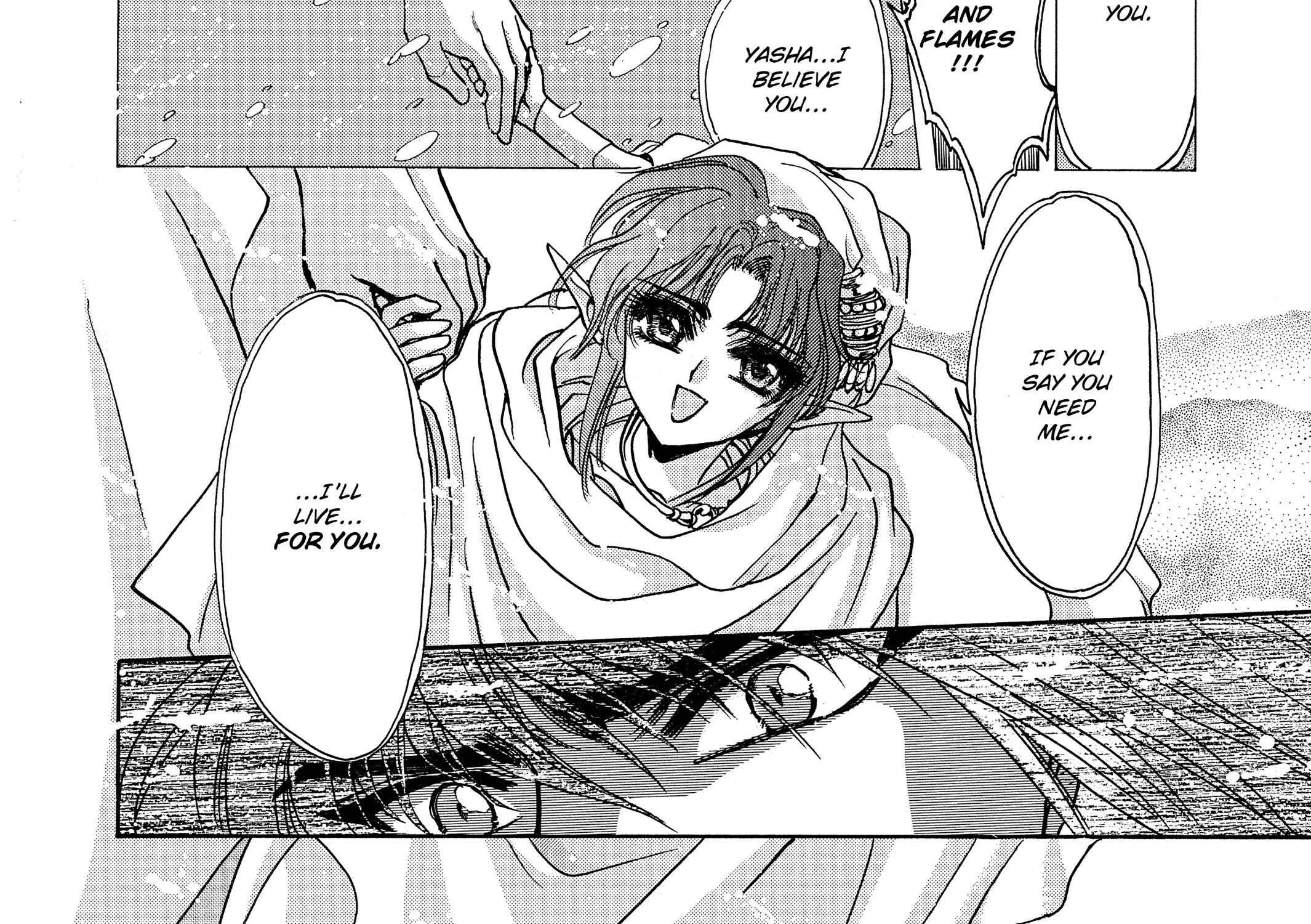 Page 507