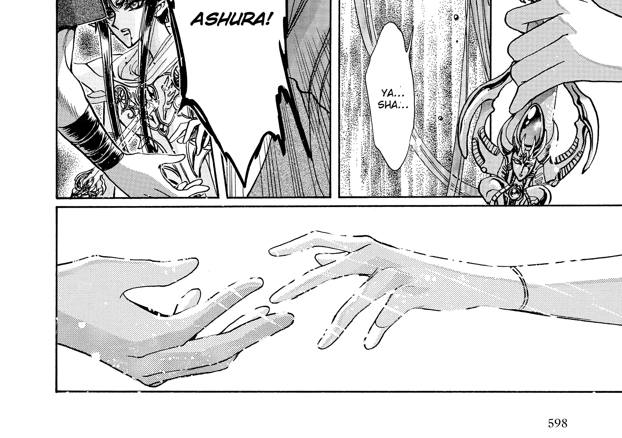 Page 515