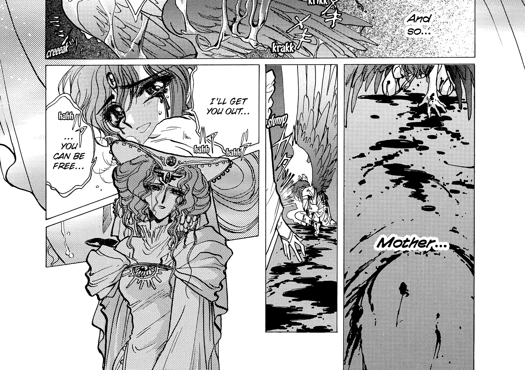 Page 544