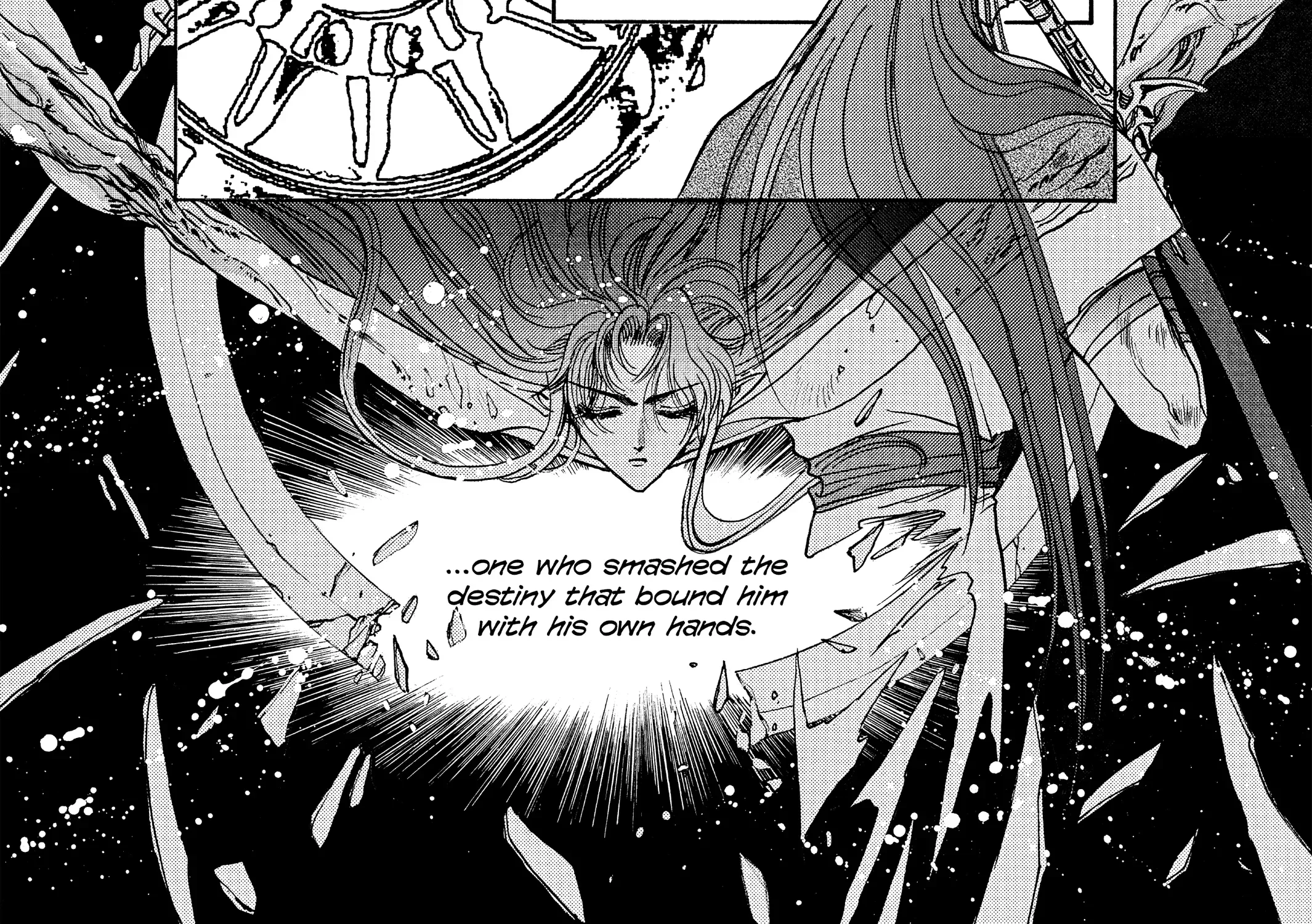 Page 579