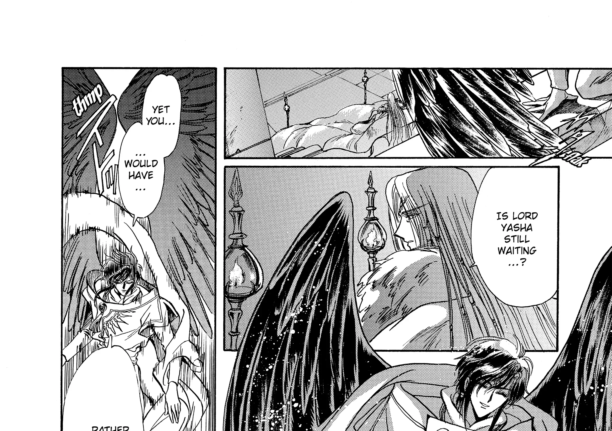 Page 584