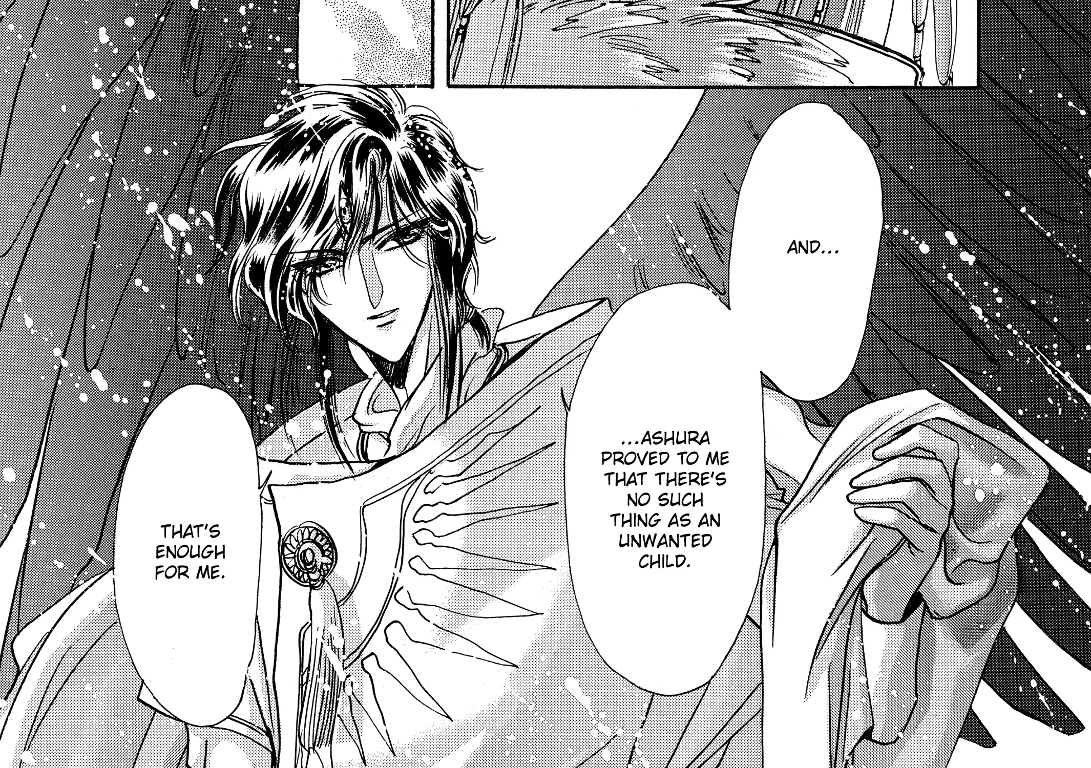 Page 588
