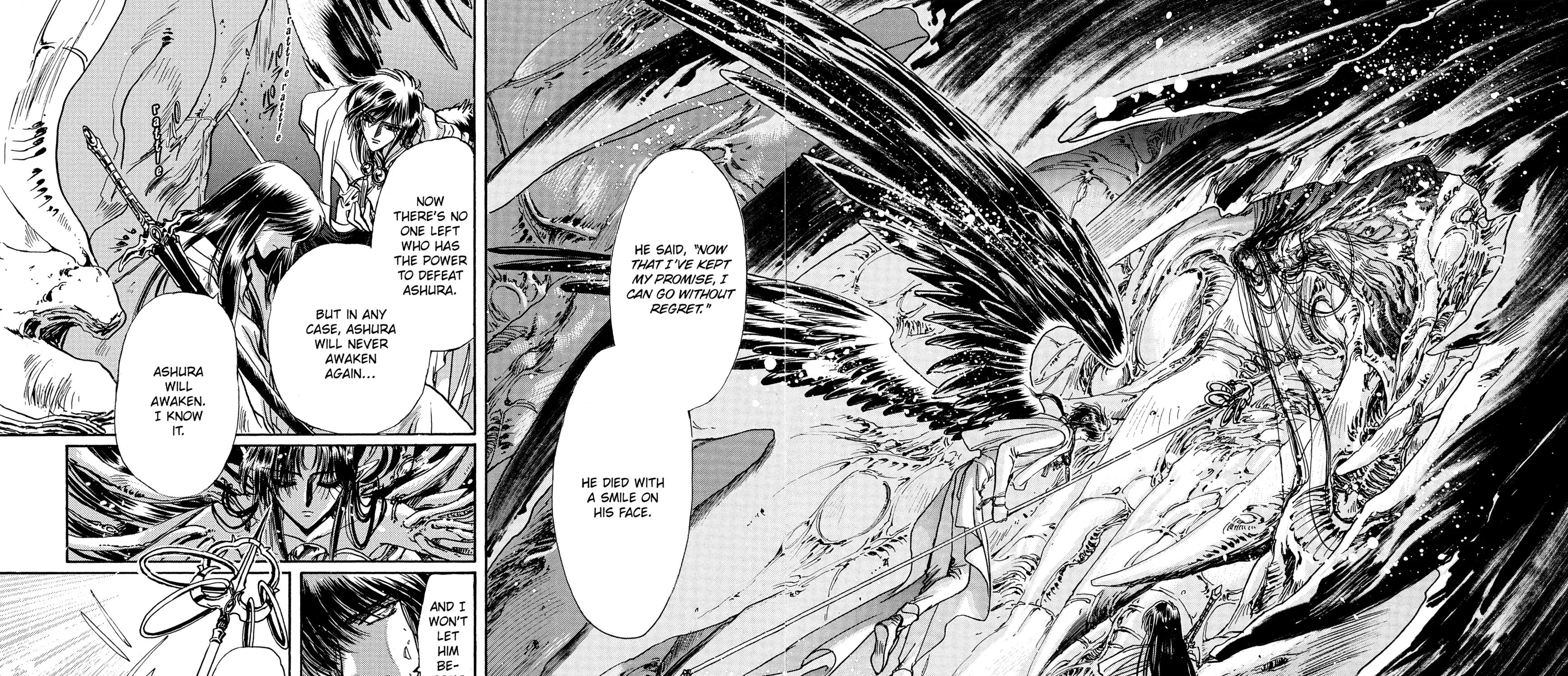Page 592